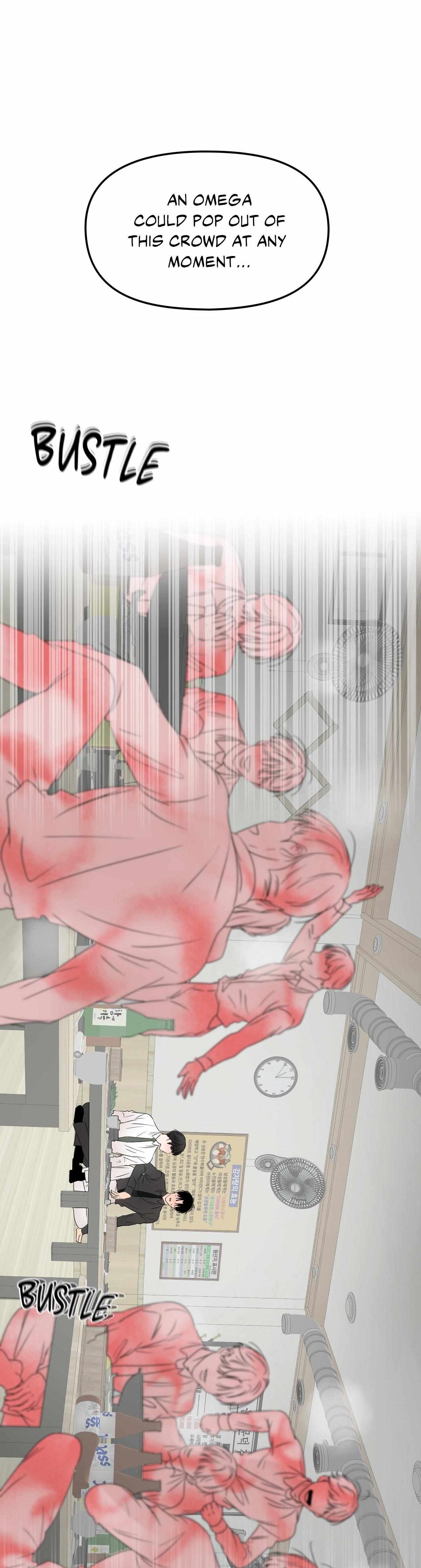 The Boundary of Fragrance Chapter 18 - Page 44 in English
