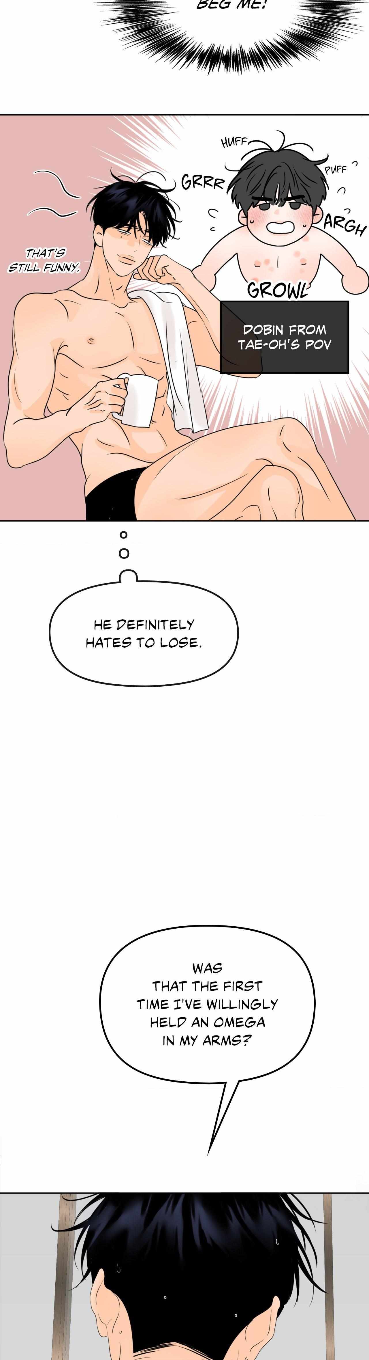The Boundary of Fragrance Chapter 18 - Page 5 in English