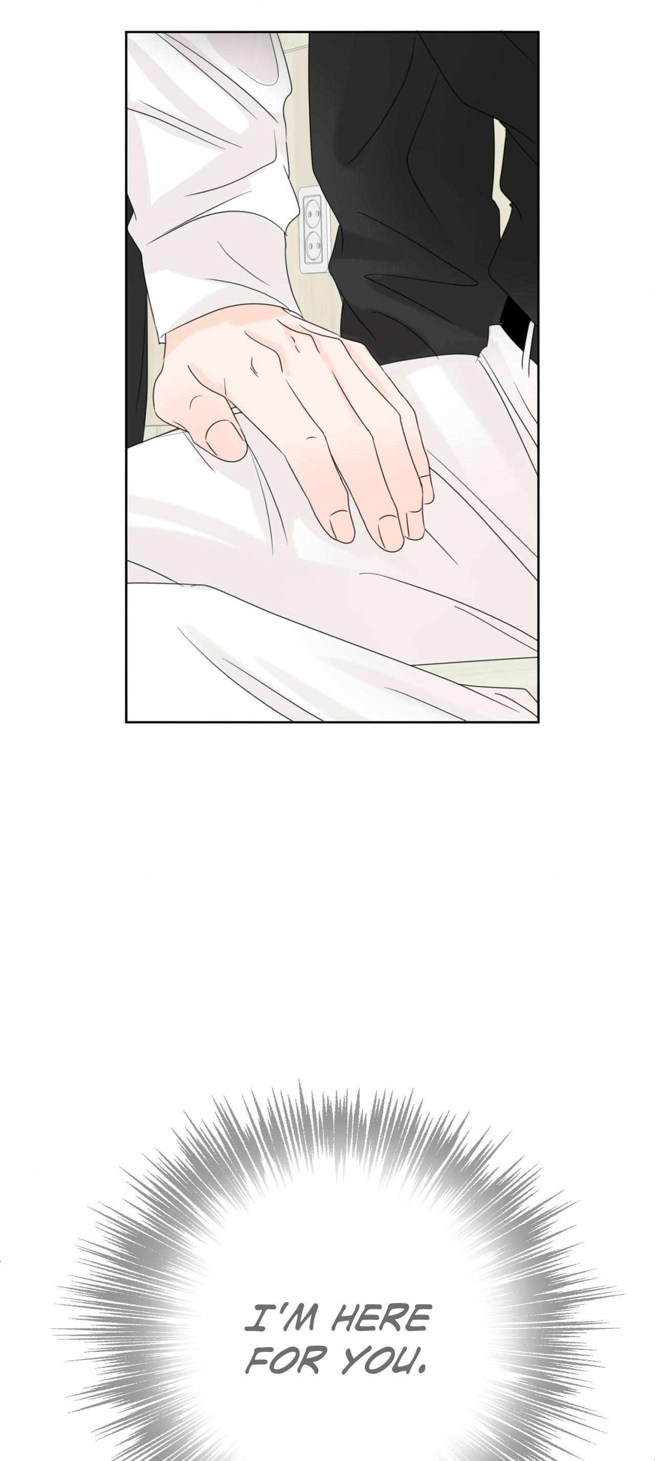 The Boundary of Fragrance Chapter 19 - Page 15 in English