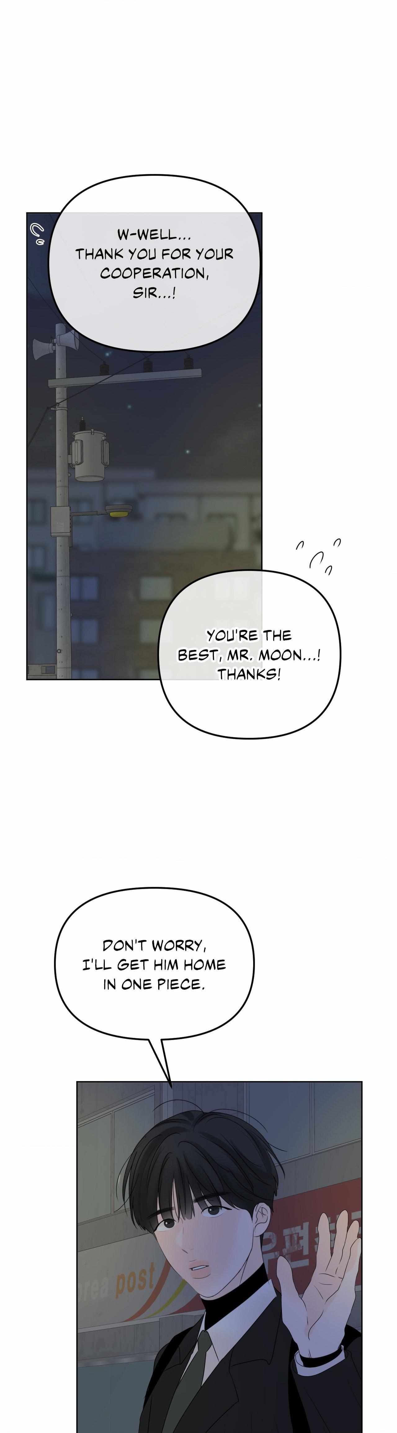 The Boundary of Fragrance Chapter 19 - Page 50 in English