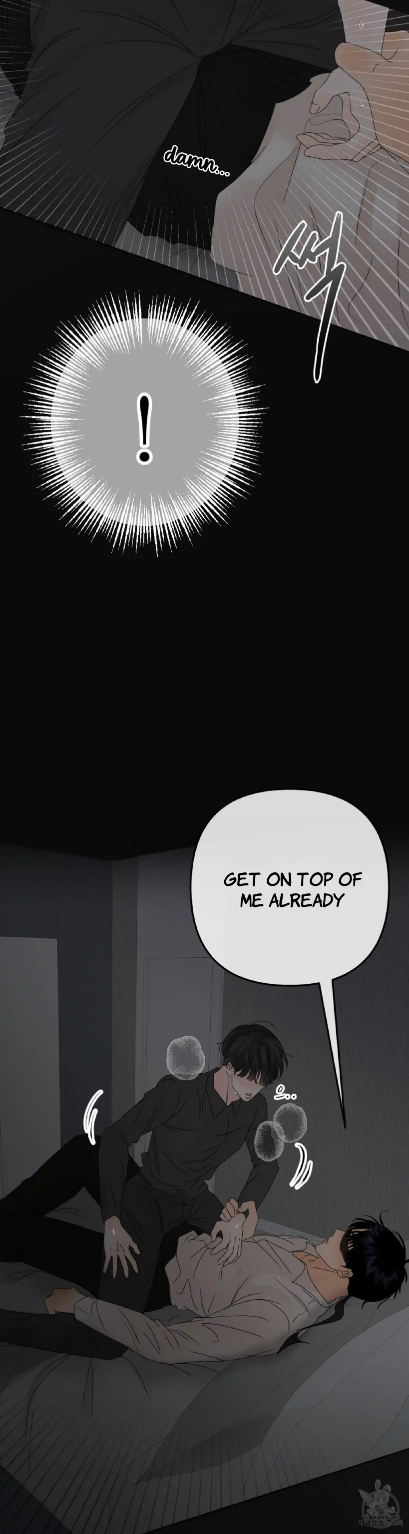 The Boundary of Fragrance Chapter 2 - Page 21 in English