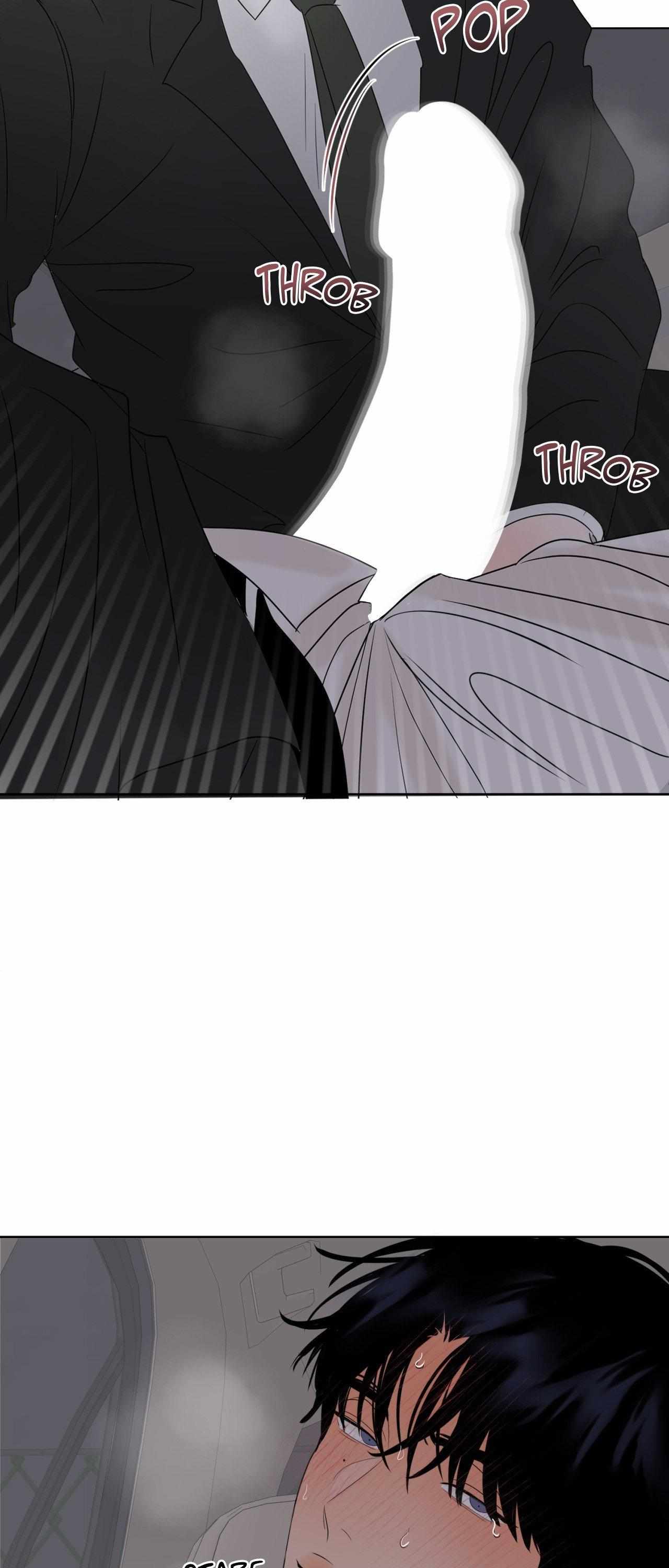 The Boundary of Fragrance Chapter 20 - Page 11 in English