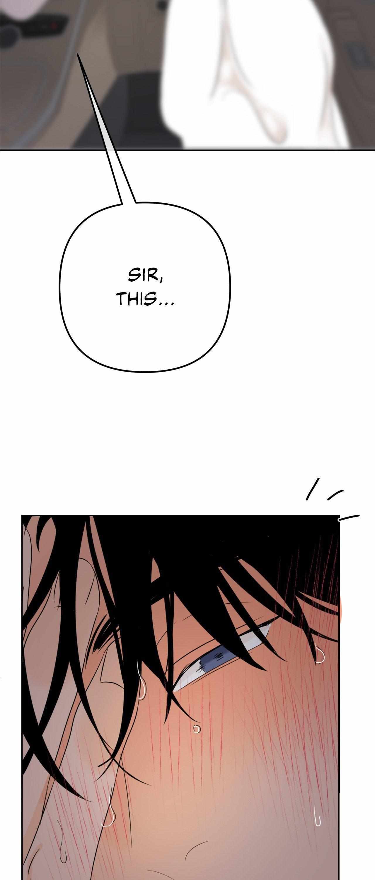 The Boundary of Fragrance Chapter 20 - Page 17 in English