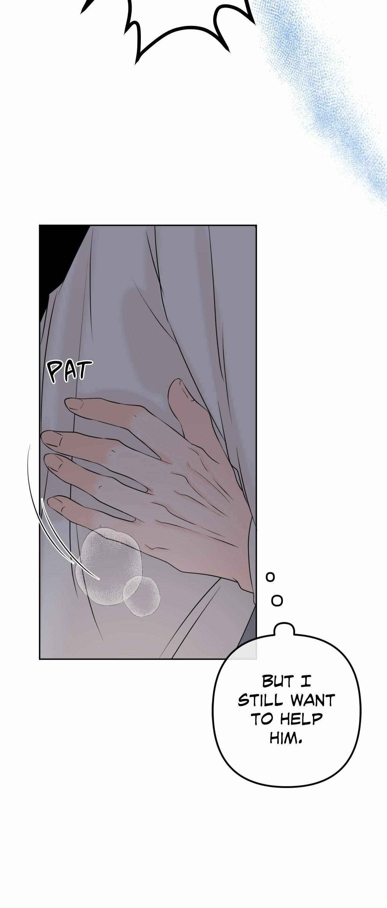 The Boundary of Fragrance Chapter 20 - Page 66 in English