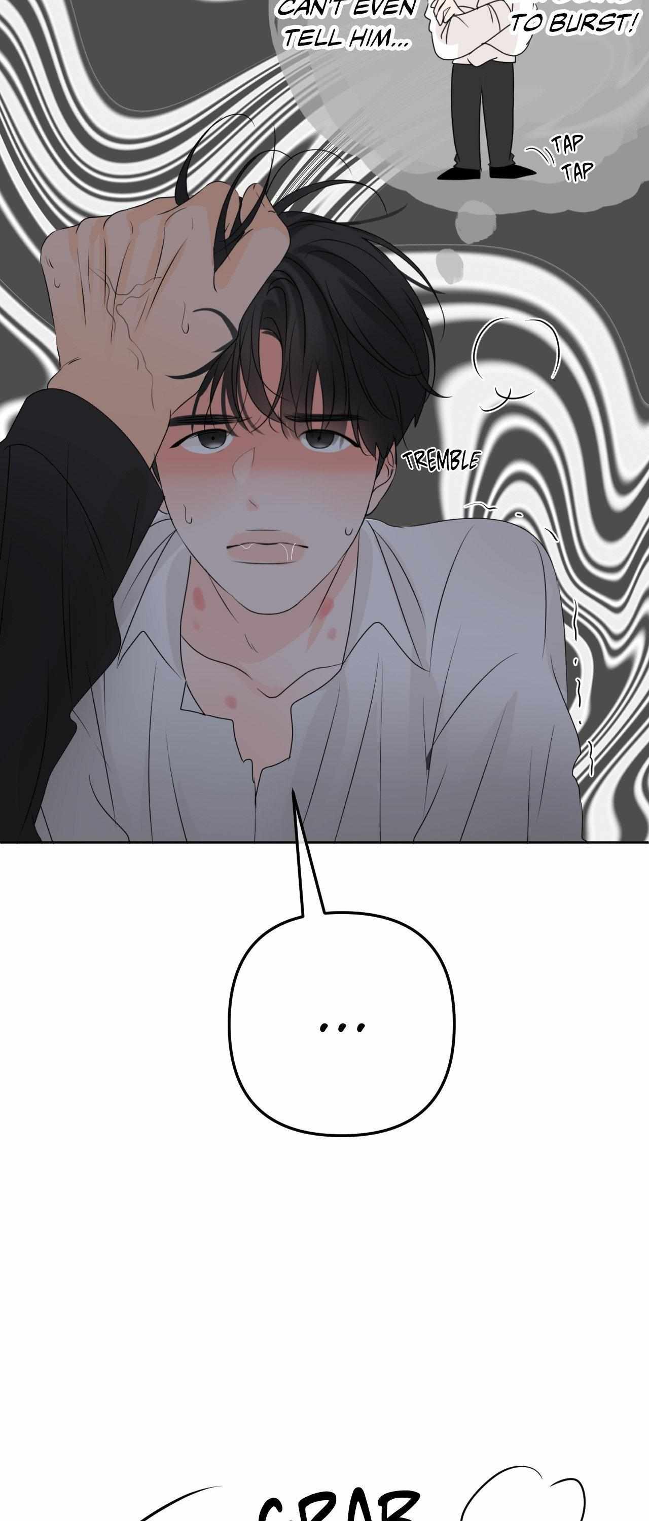 The Boundary of Fragrance Chapter 21 - Page 11 in English