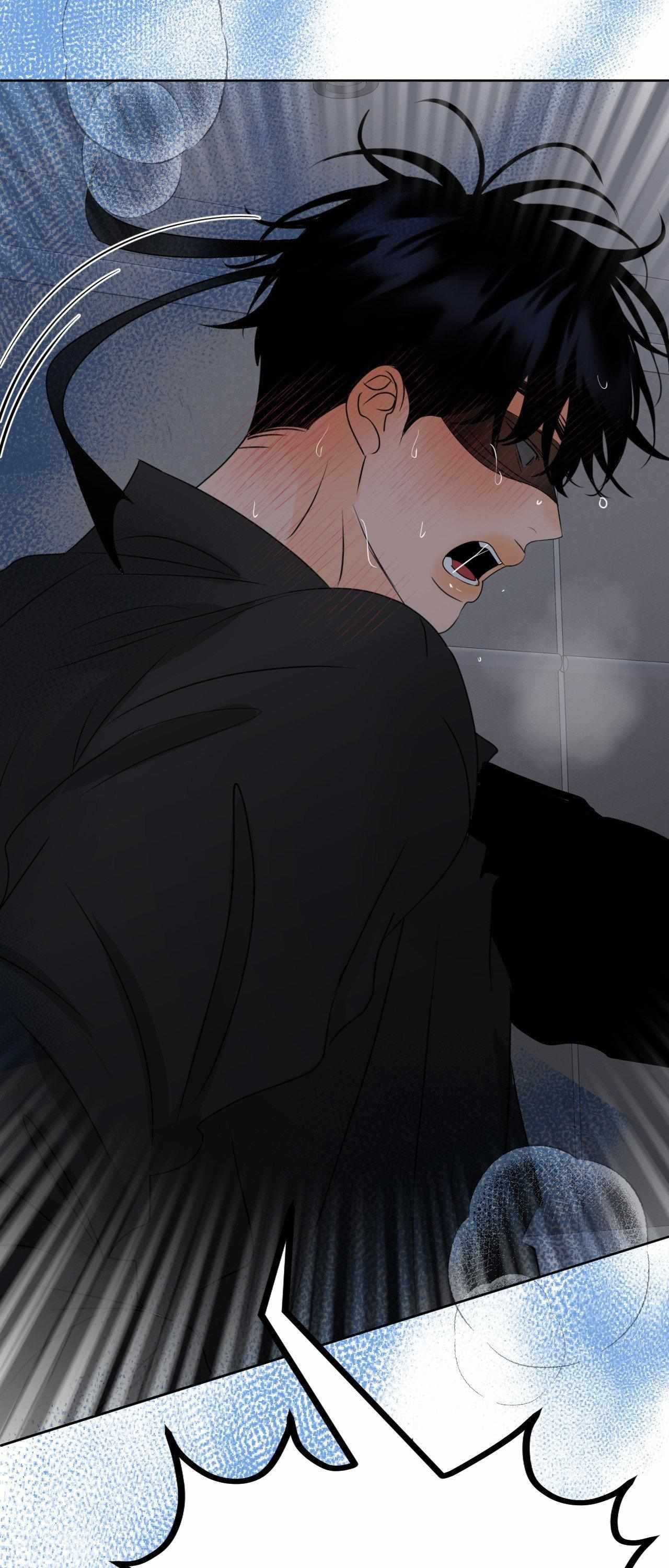 The Boundary of Fragrance Chapter 21 - Page 8 in English