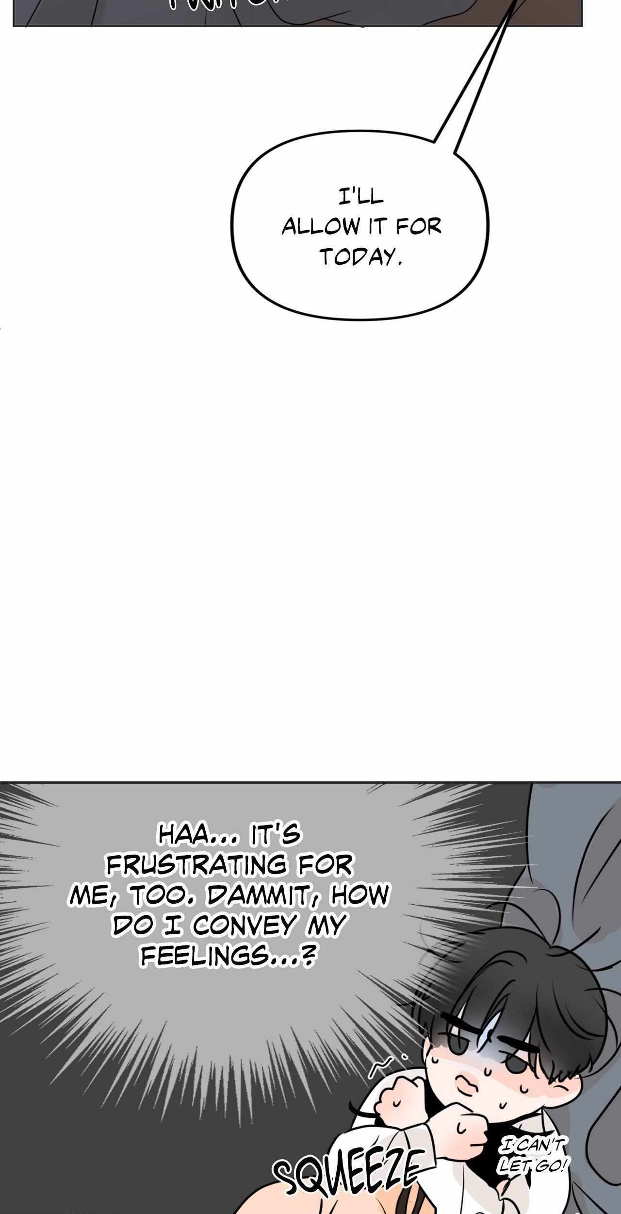 The Boundary of Fragrance Chapter 22 - Page 15 in English