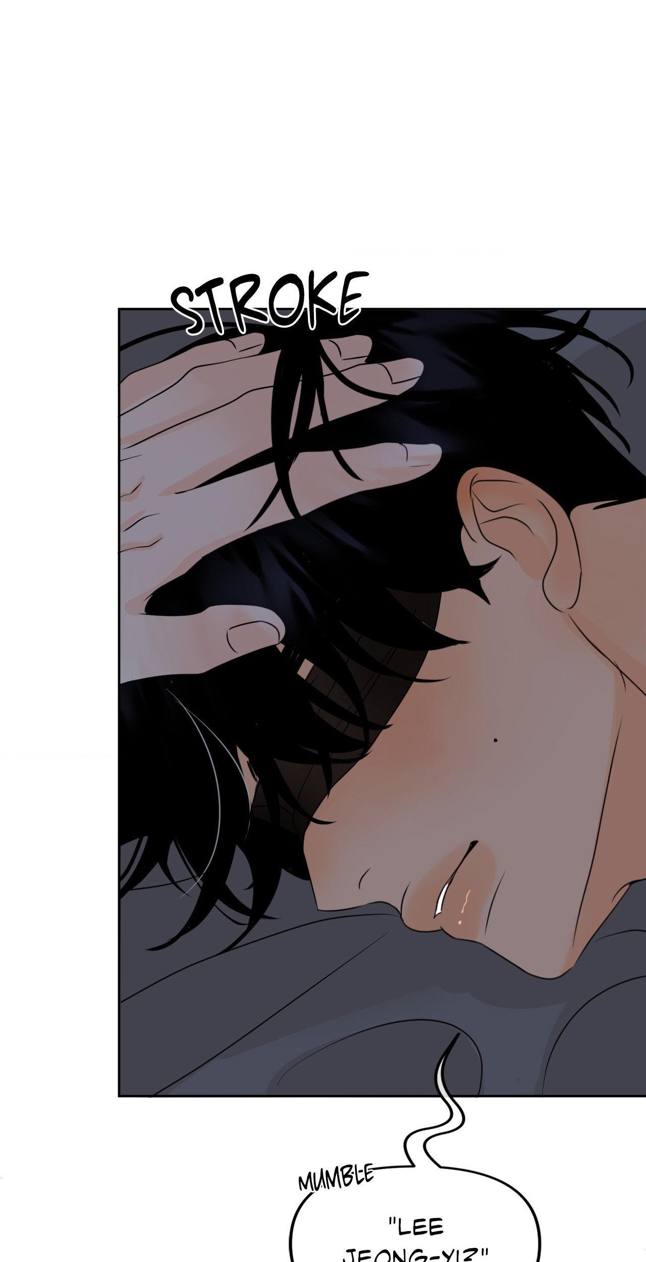 The Boundary of Fragrance Chapter 22 - Page 64 in English