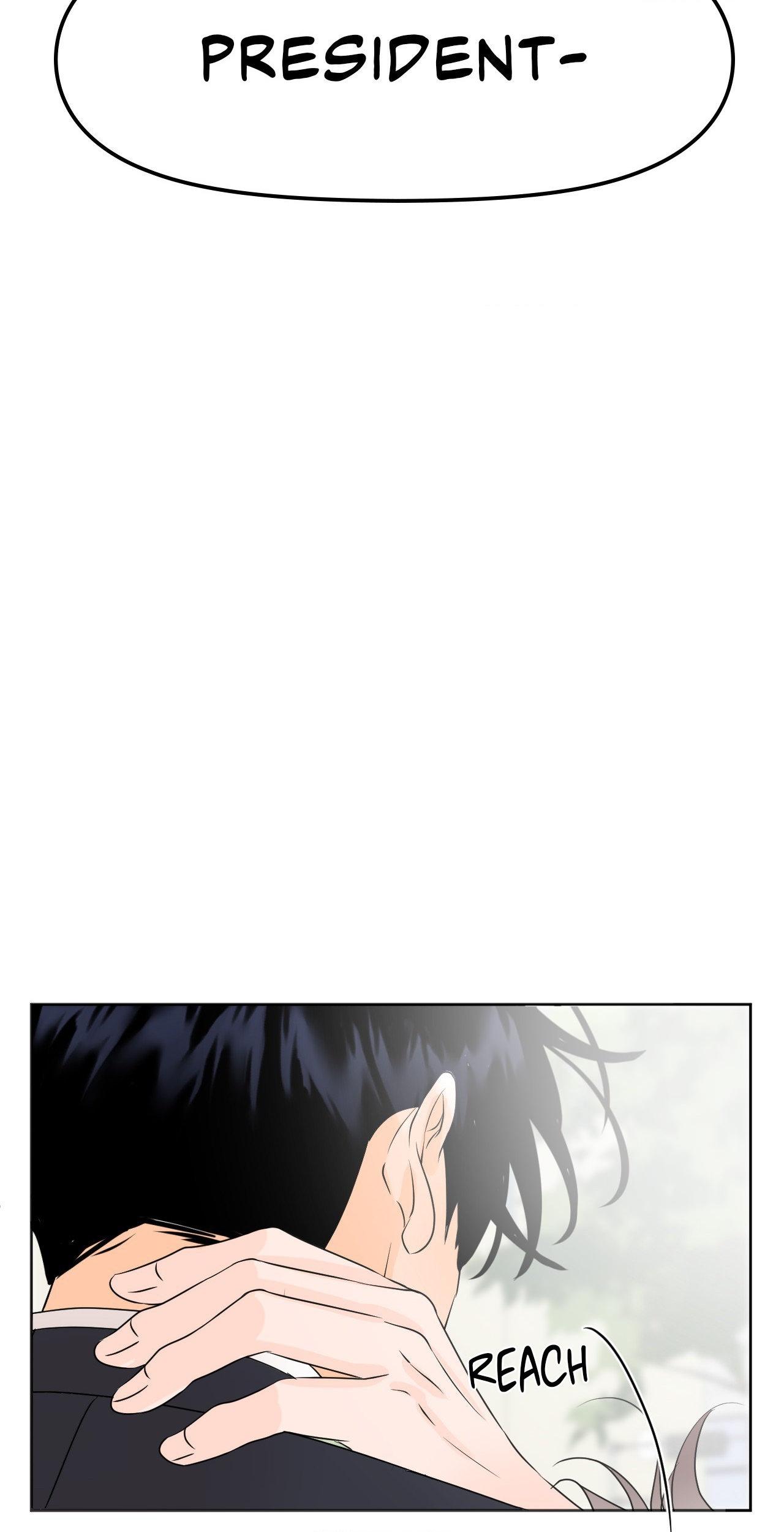 The Boundary of Fragrance Chapter 22 - Page 75 in English