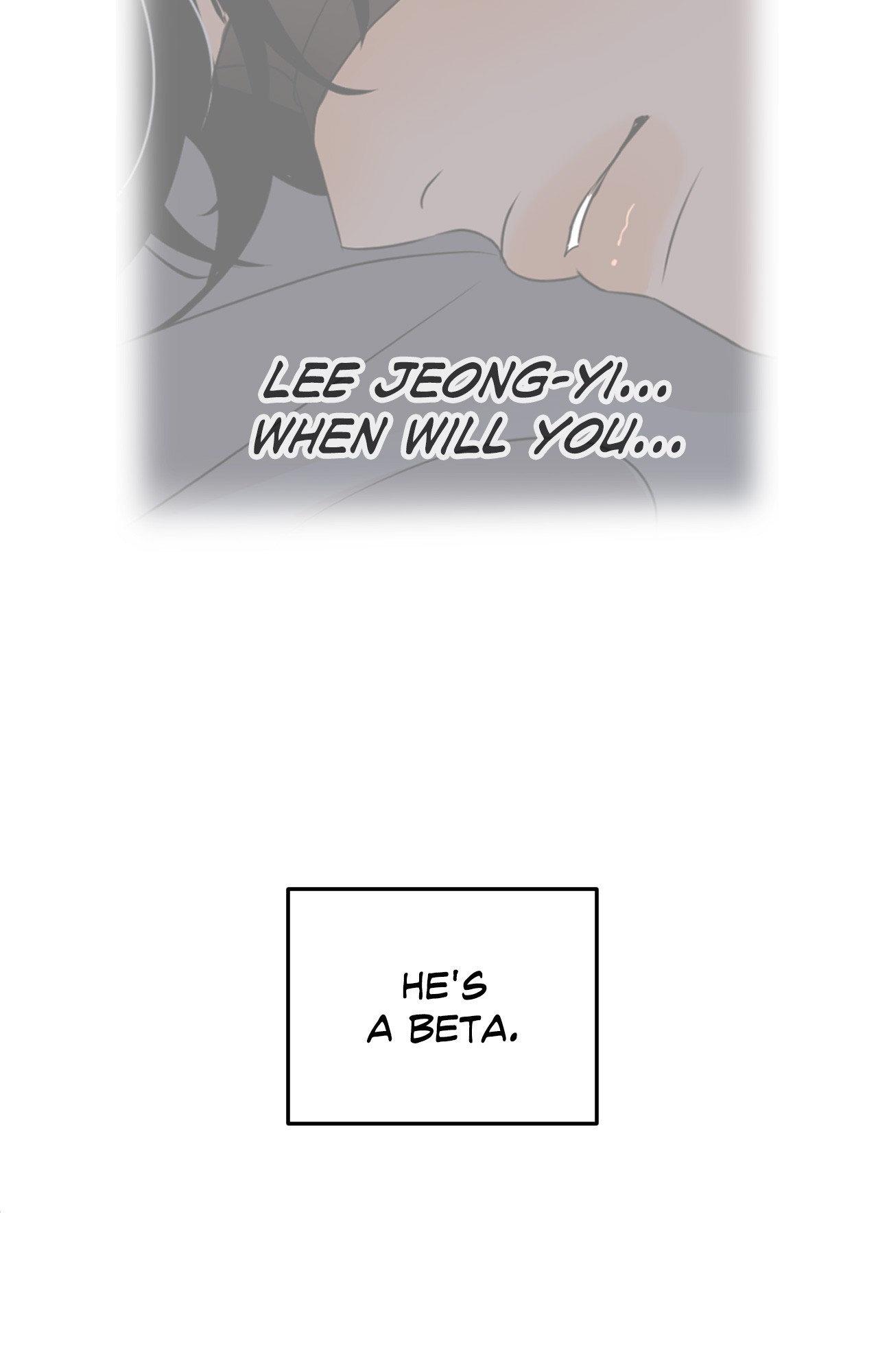 The Boundary of Fragrance Chapter 23 - Page 24 in English