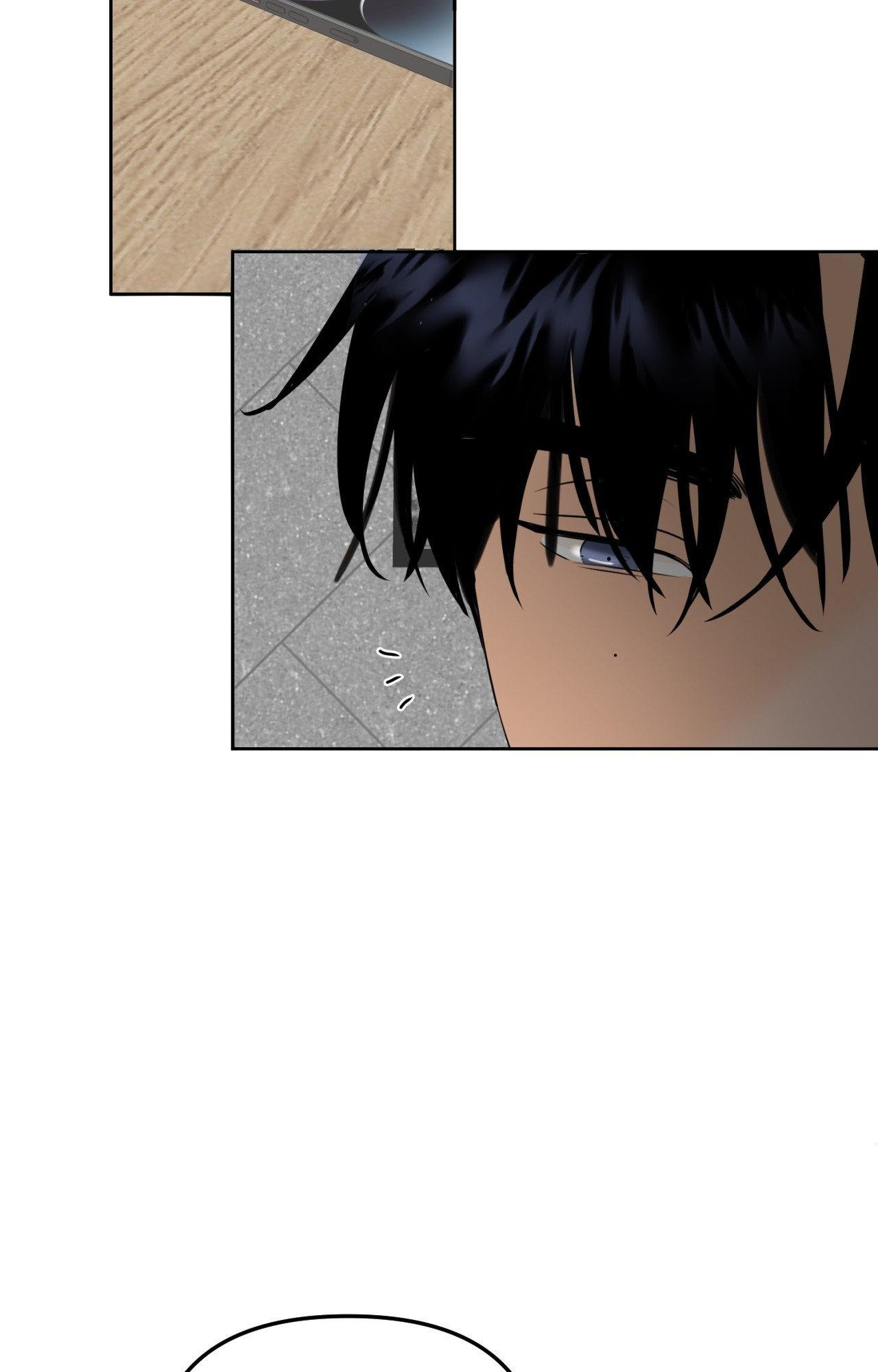 The Boundary of Fragrance Chapter 23 - Page 69 in English