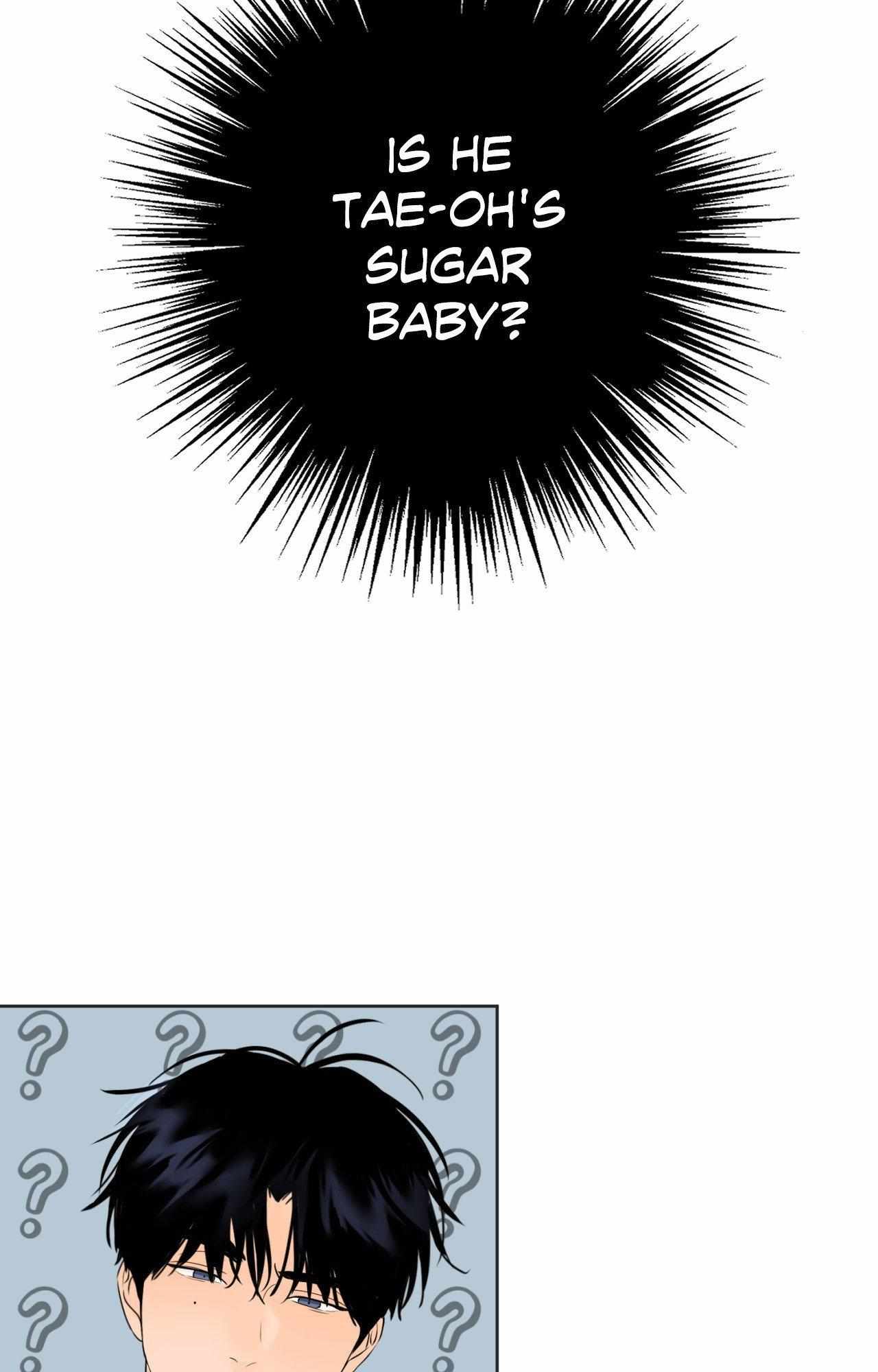 The Boundary of Fragrance Chapter 23 - Page 7 in English
