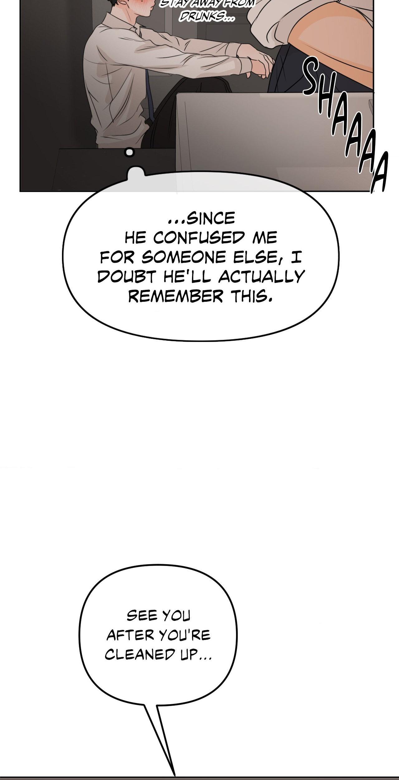 The Boundary of Fragrance Chapter 24 - Page 52 in English