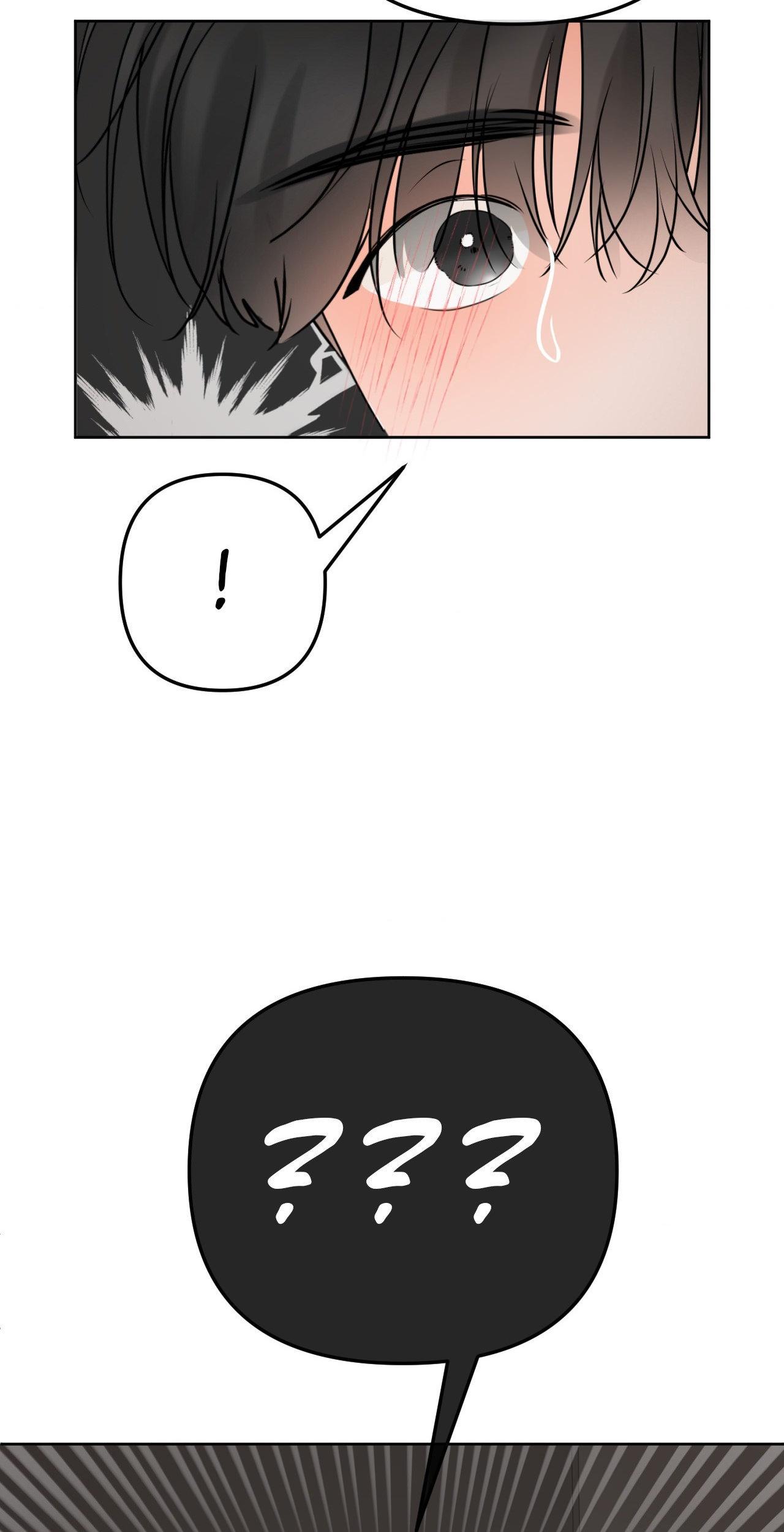 The Boundary of Fragrance Chapter 24 - Page 54 in English