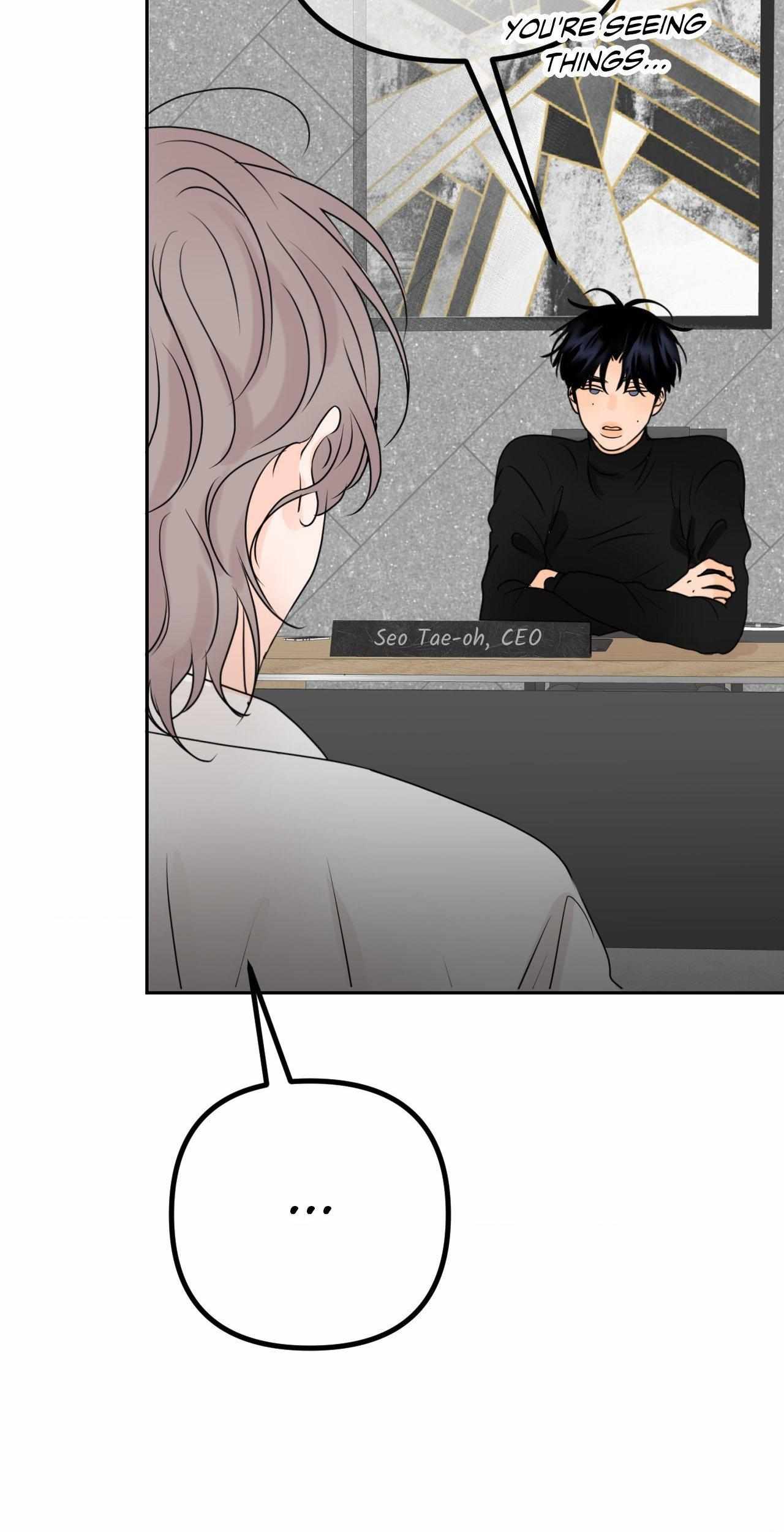 The Boundary of Fragrance Chapter 25 - Page 5 in English