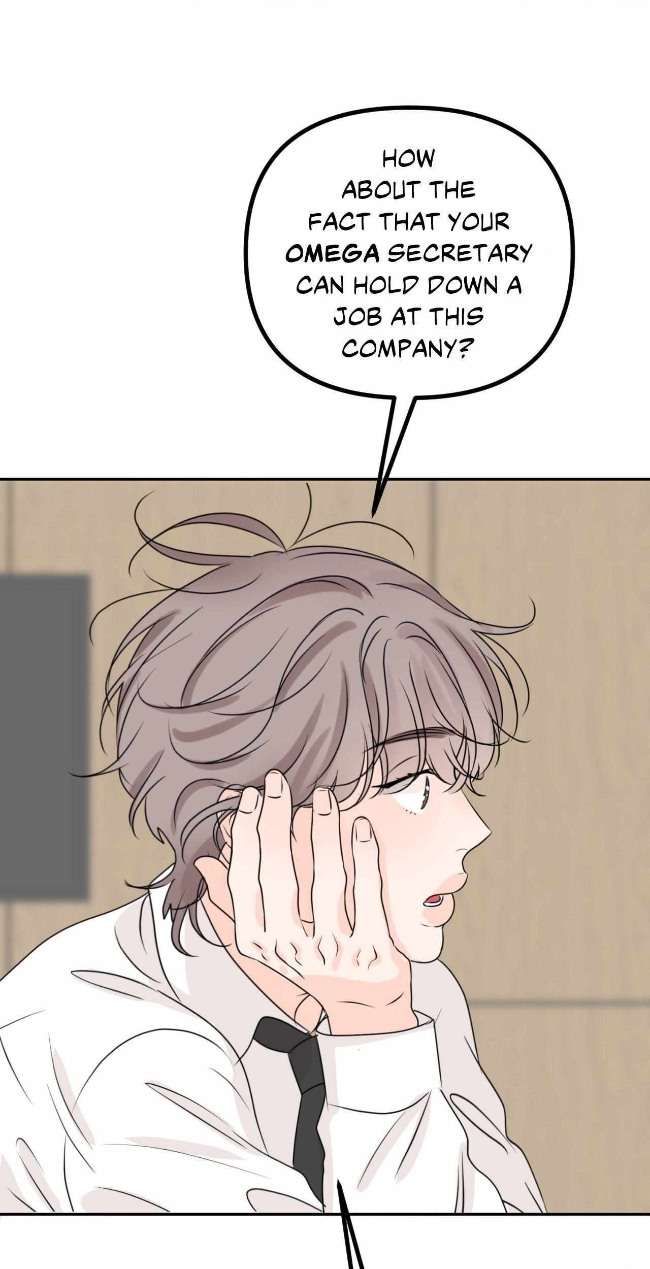 The Boundary of Fragrance Chapter 25 - Page 6 in English