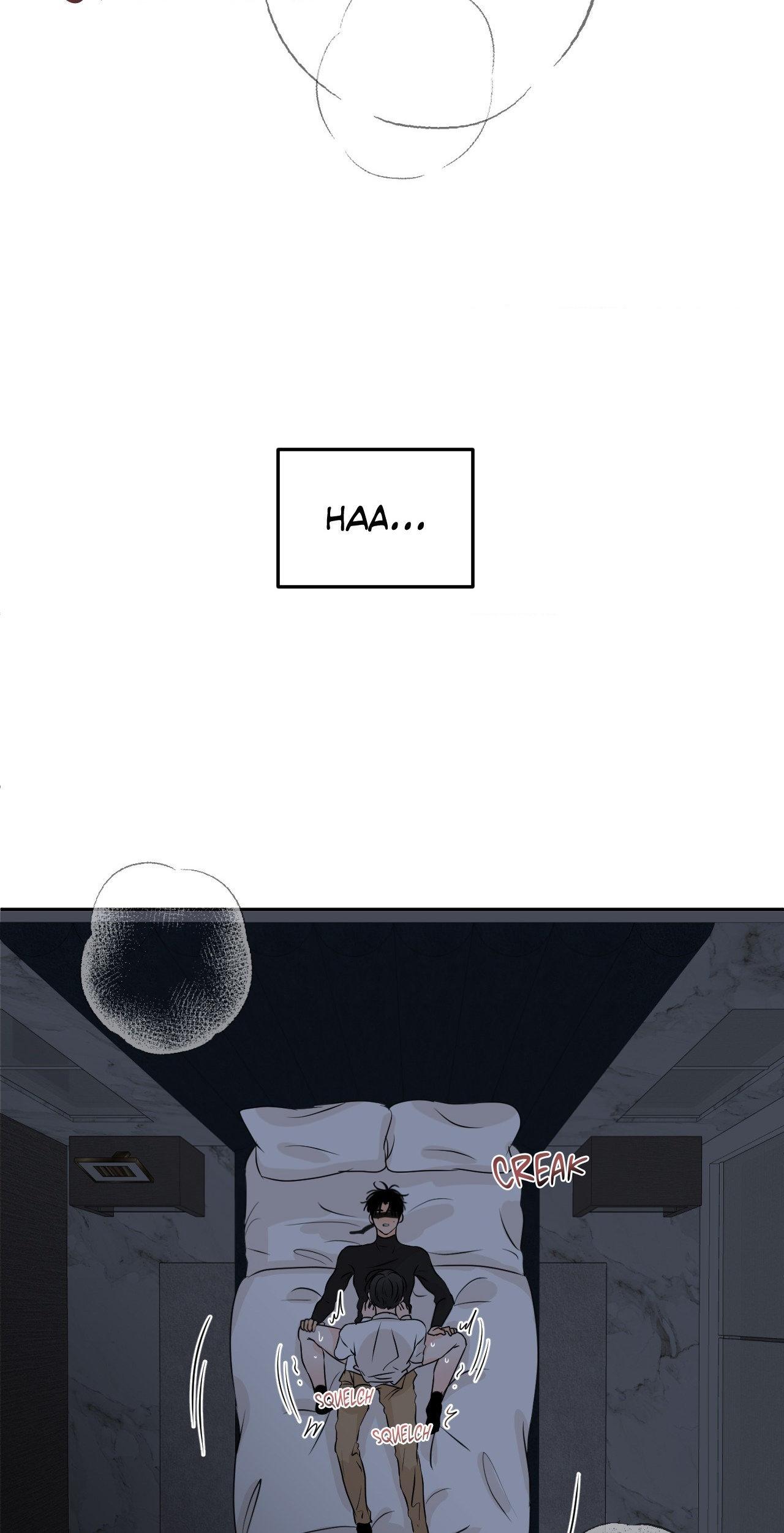 The Boundary of Fragrance Chapter 25 - Page 70 in English