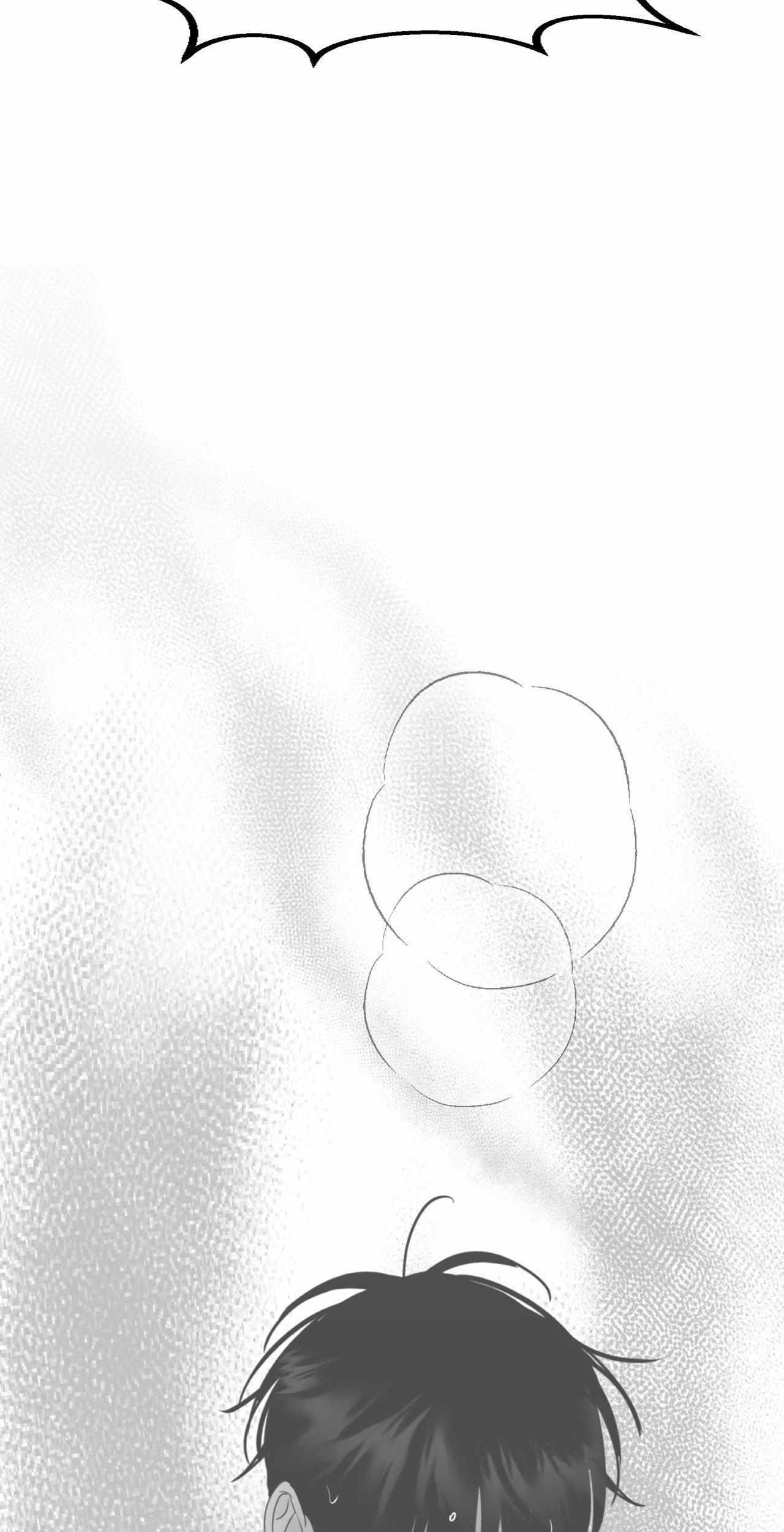 The Boundary of Fragrance Chapter 26 - Page 30 in English