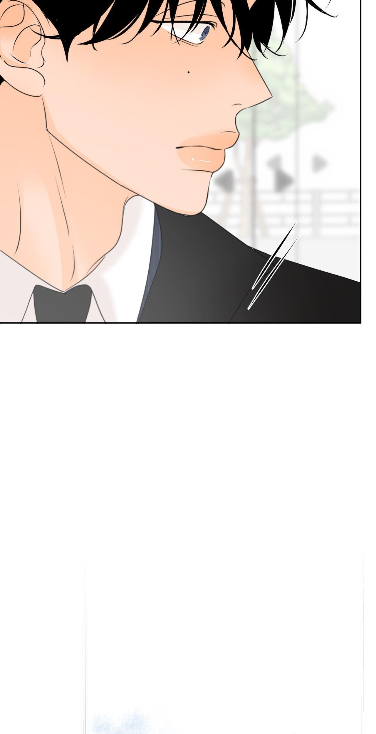 The Boundary of Fragrance Chapter 26 - Page 74 in English