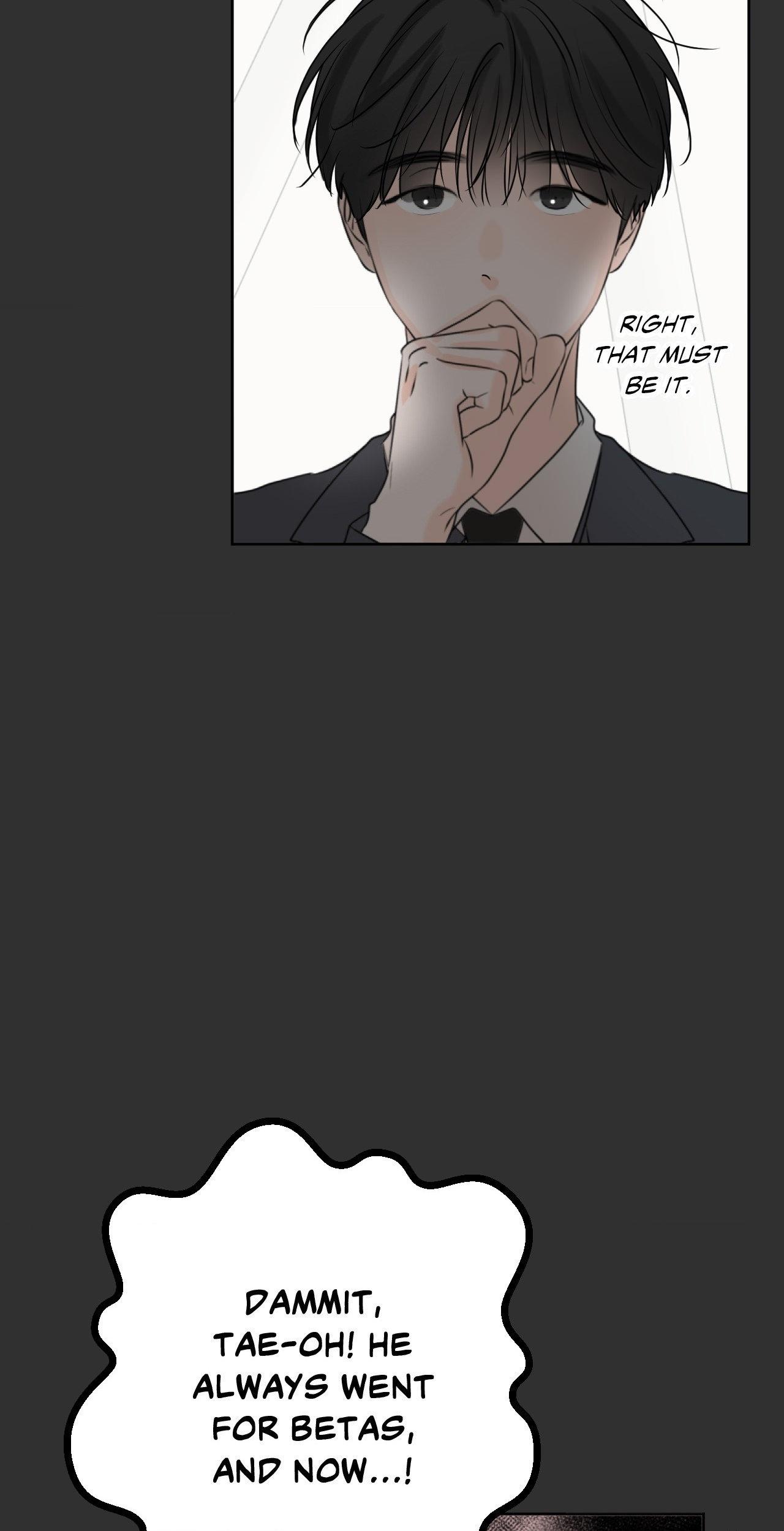 The Boundary of Fragrance Chapter 27 - Page 23 in English