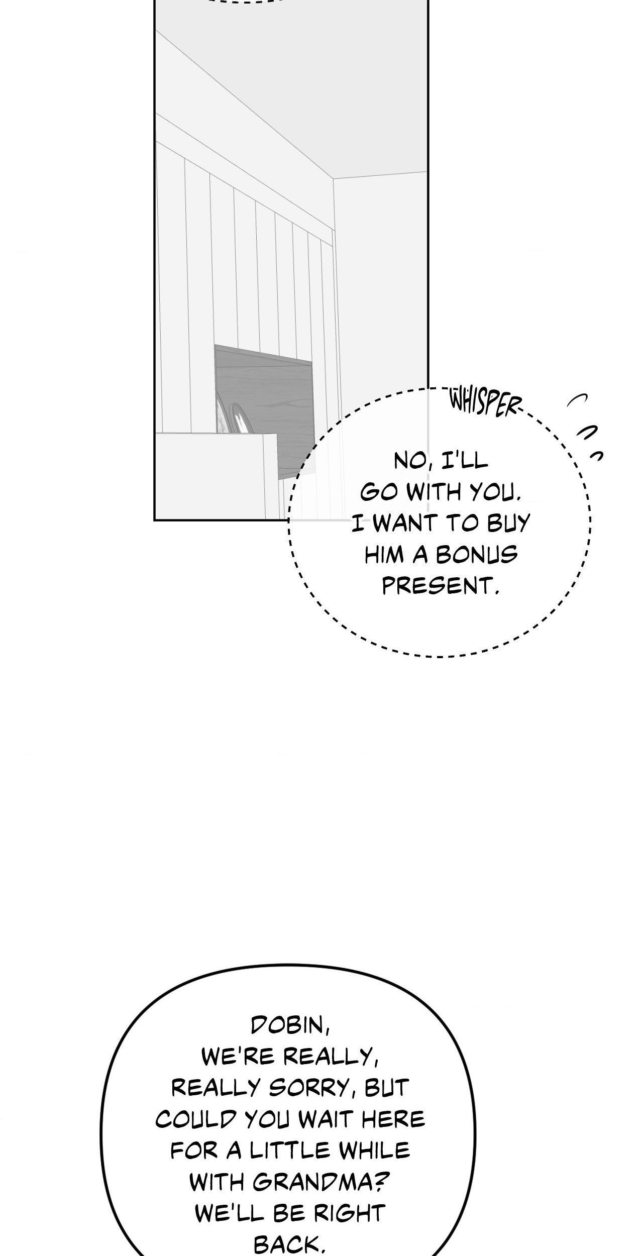 The Boundary of Fragrance Chapter 28 - Page 11 in English