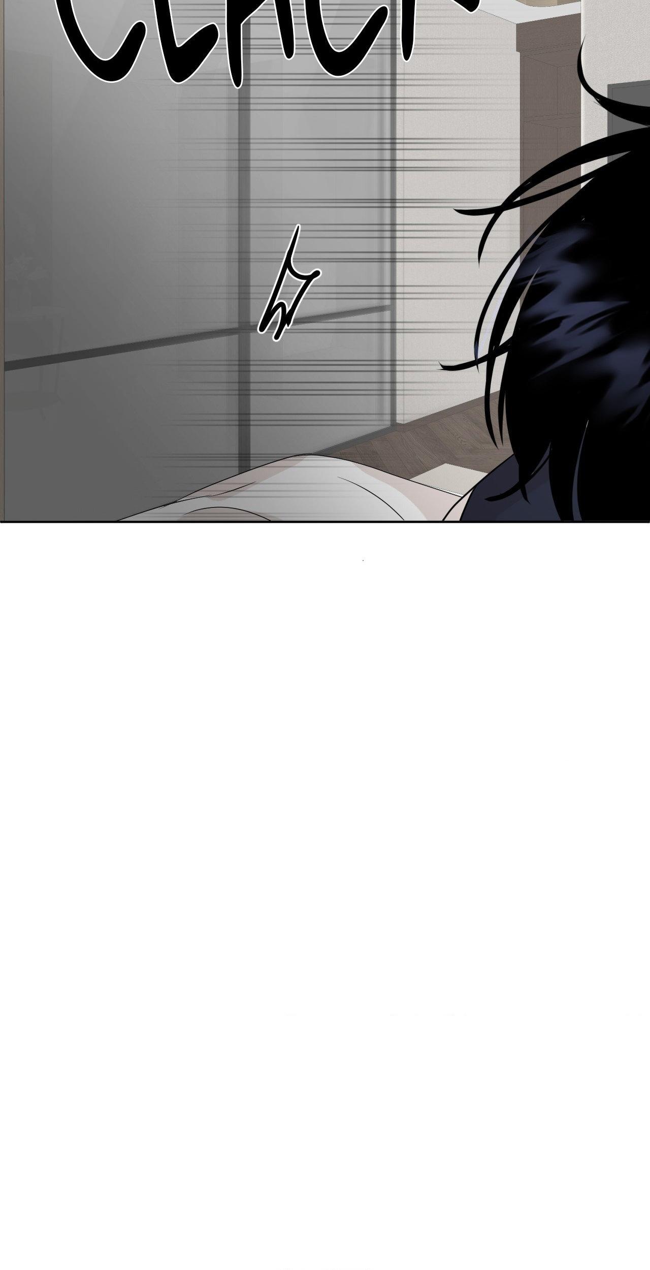 The Boundary of Fragrance Chapter 29 - Page 20 in English