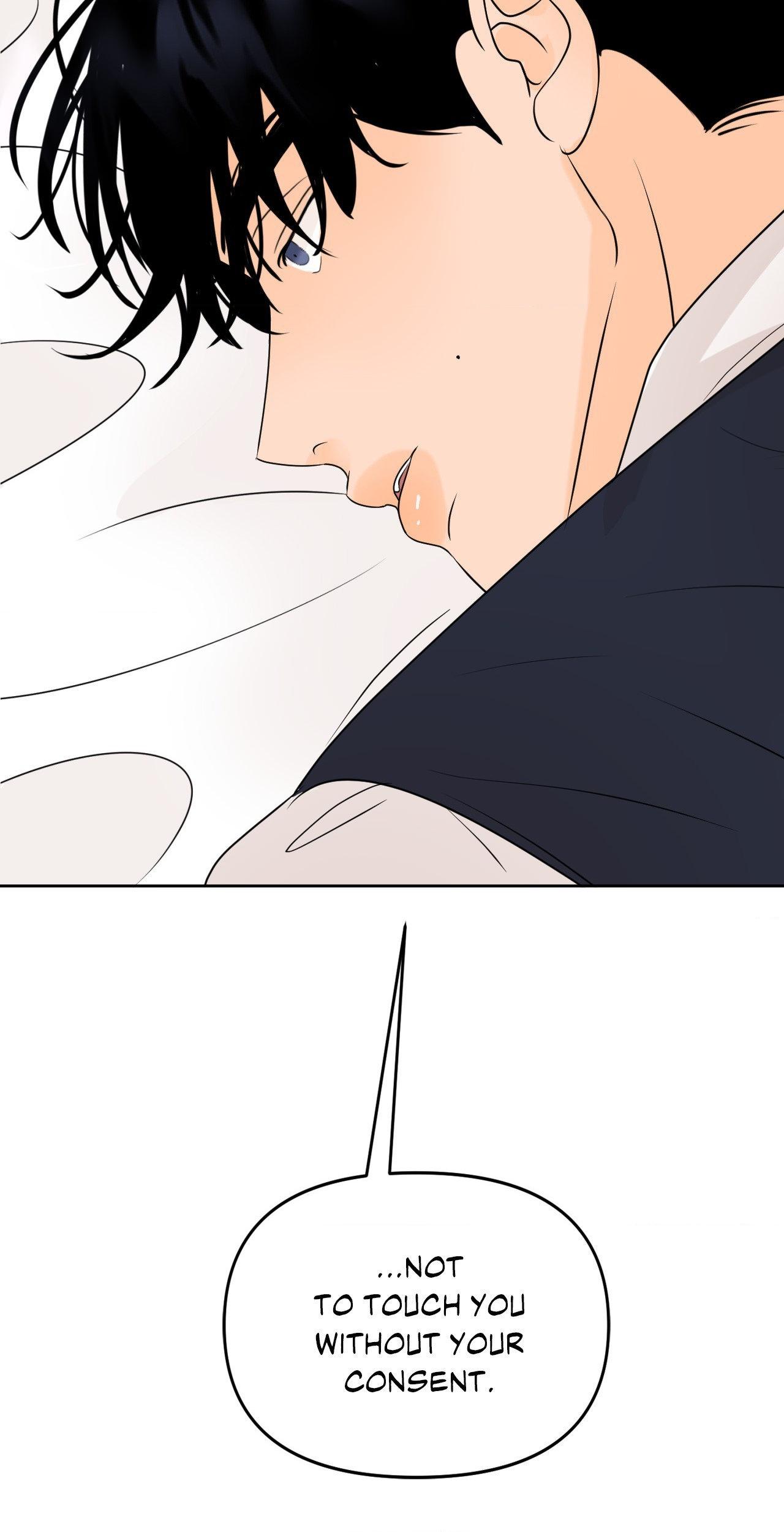 The Boundary of Fragrance Chapter 29 - Page 5 in English