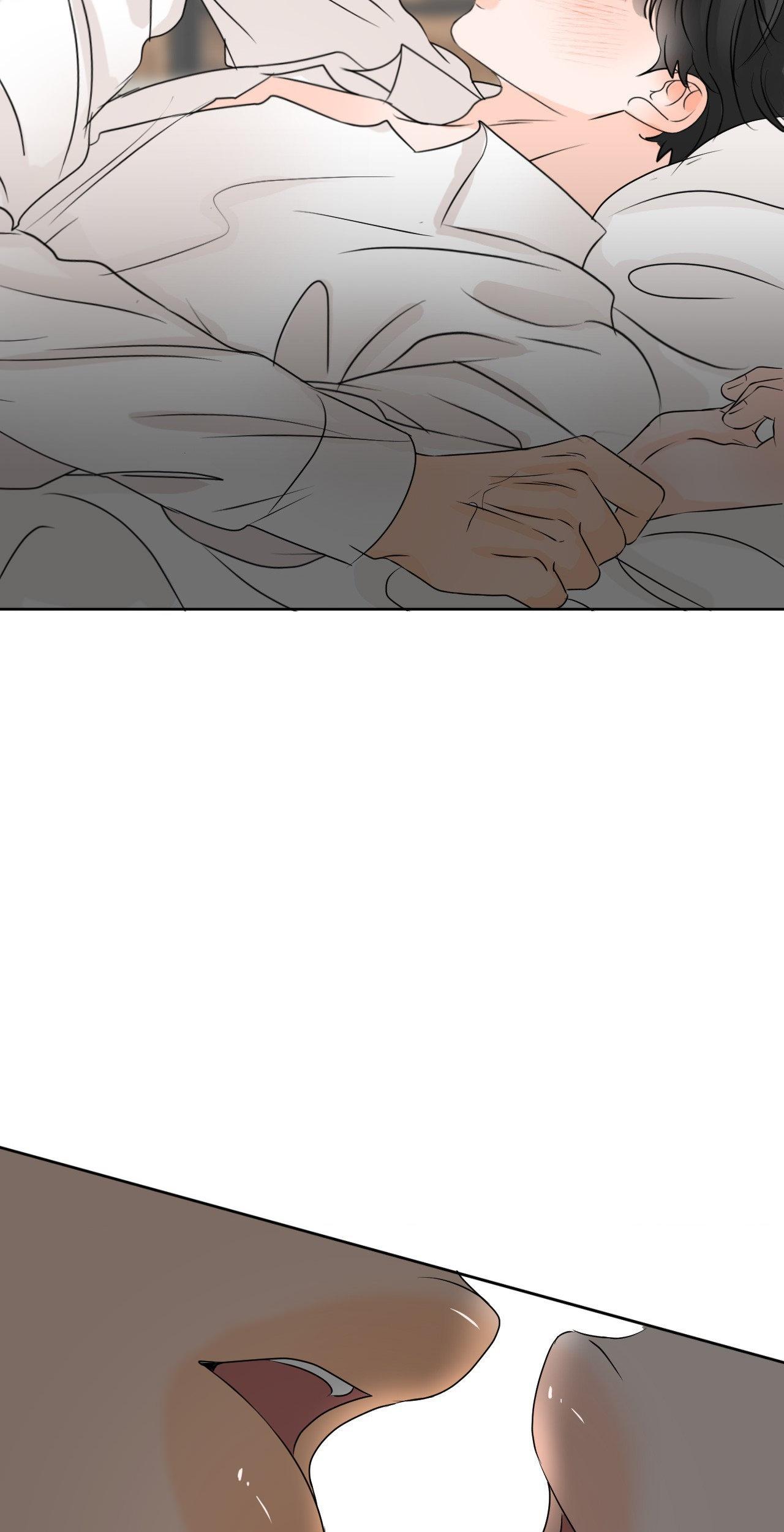 The Boundary of Fragrance Chapter 29 - Page 9 in English