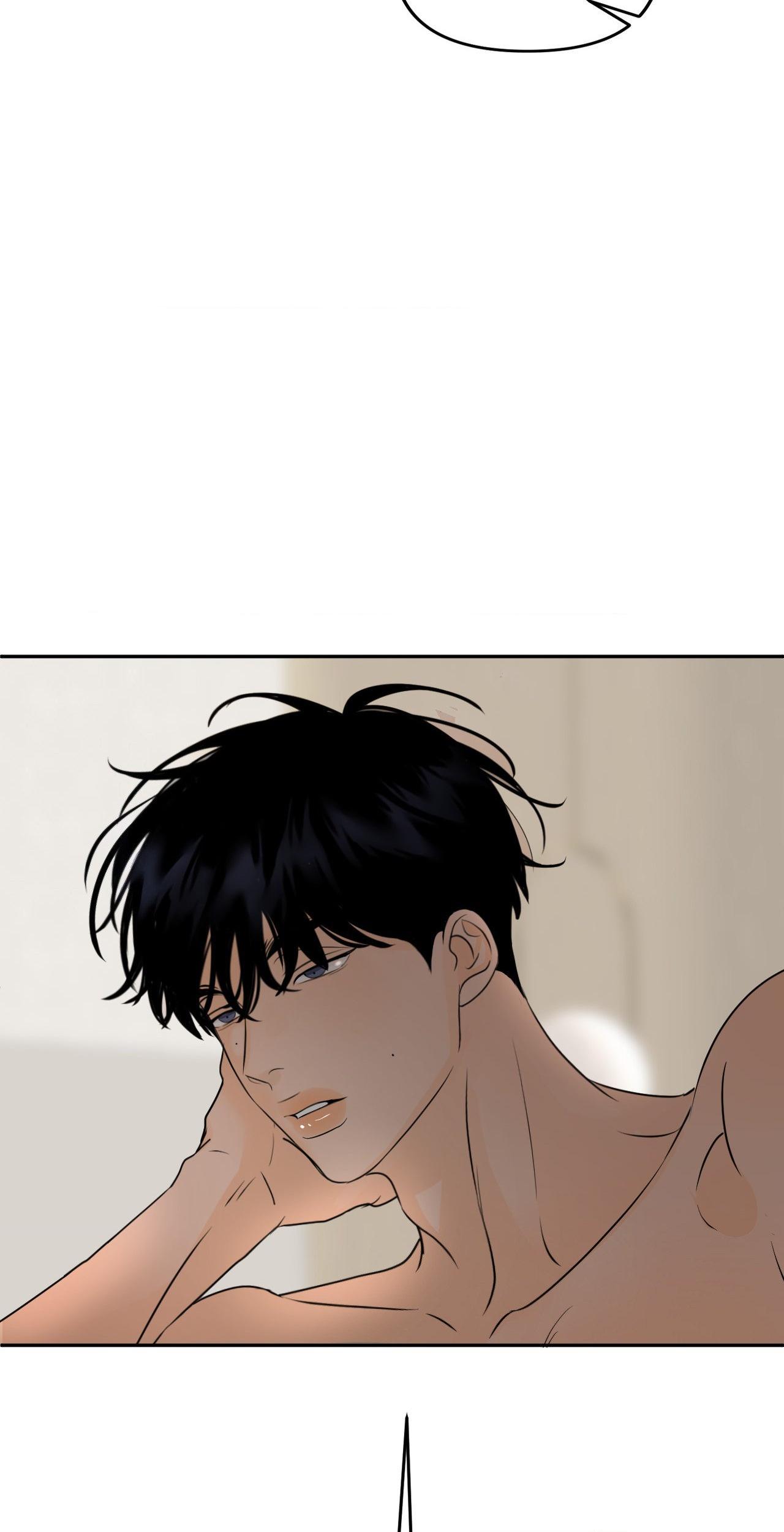 The Boundary of Fragrance Chapter 29 - Page 95 in English