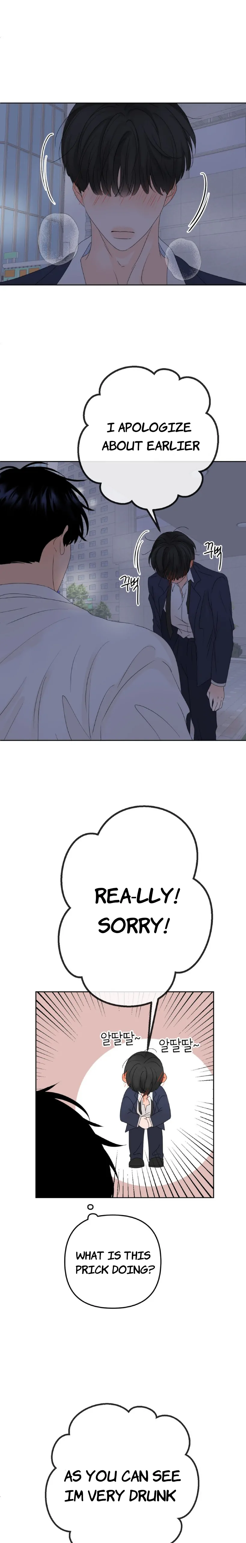 The Boundary of Fragrance Chapter 3 - Page 35 in English