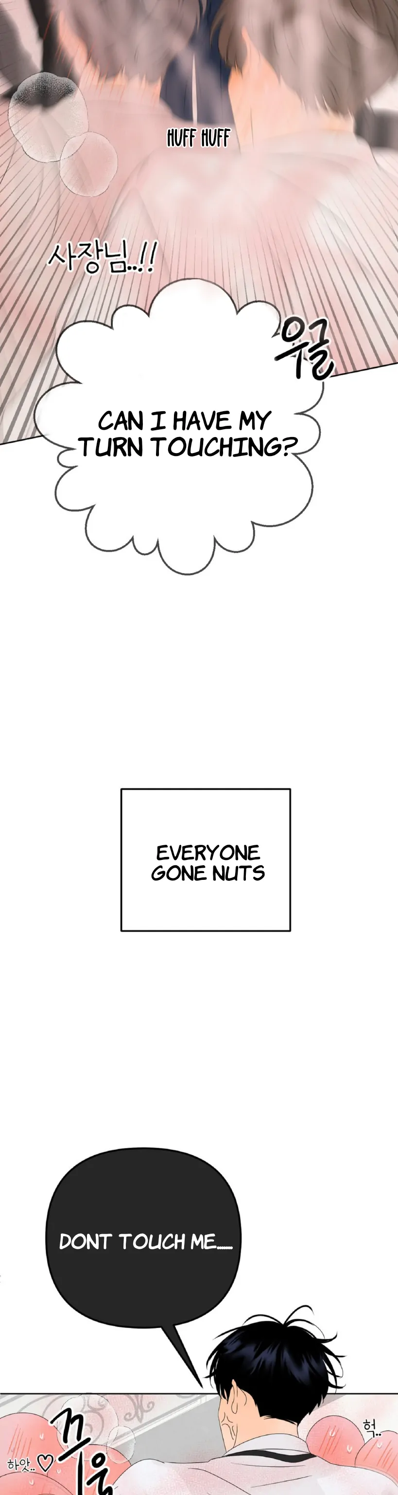 The Boundary of Fragrance Chapter 3 - Page 4 in English