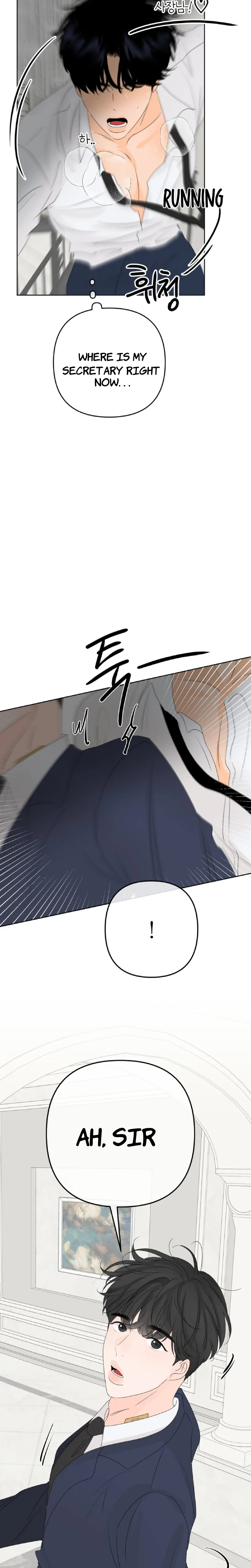 The Boundary of Fragrance Chapter 3 - Page 6 in English