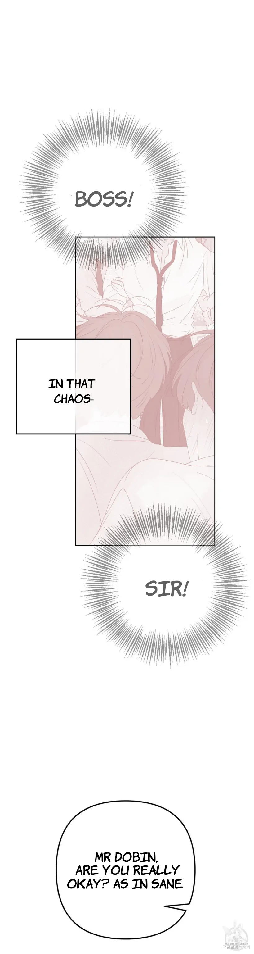 The Boundary of Fragrance Chapter 3 - Page 9 in English