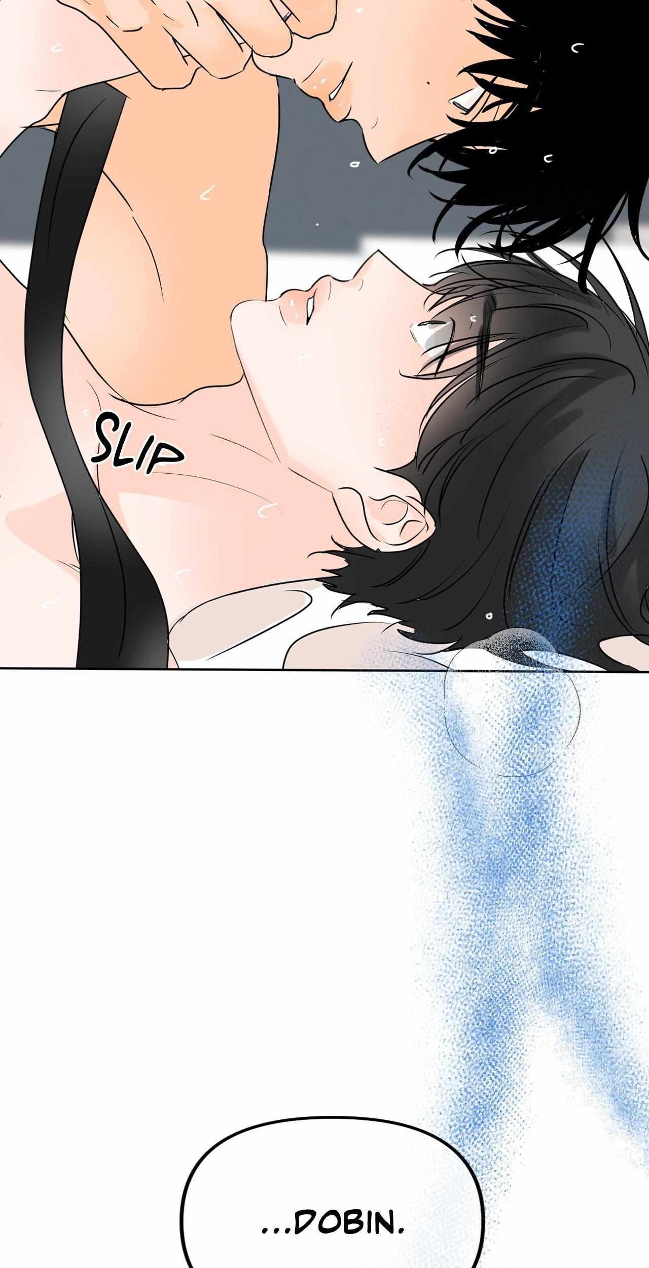 The Boundary of Fragrance Chapter 31 - Page 5 in English
