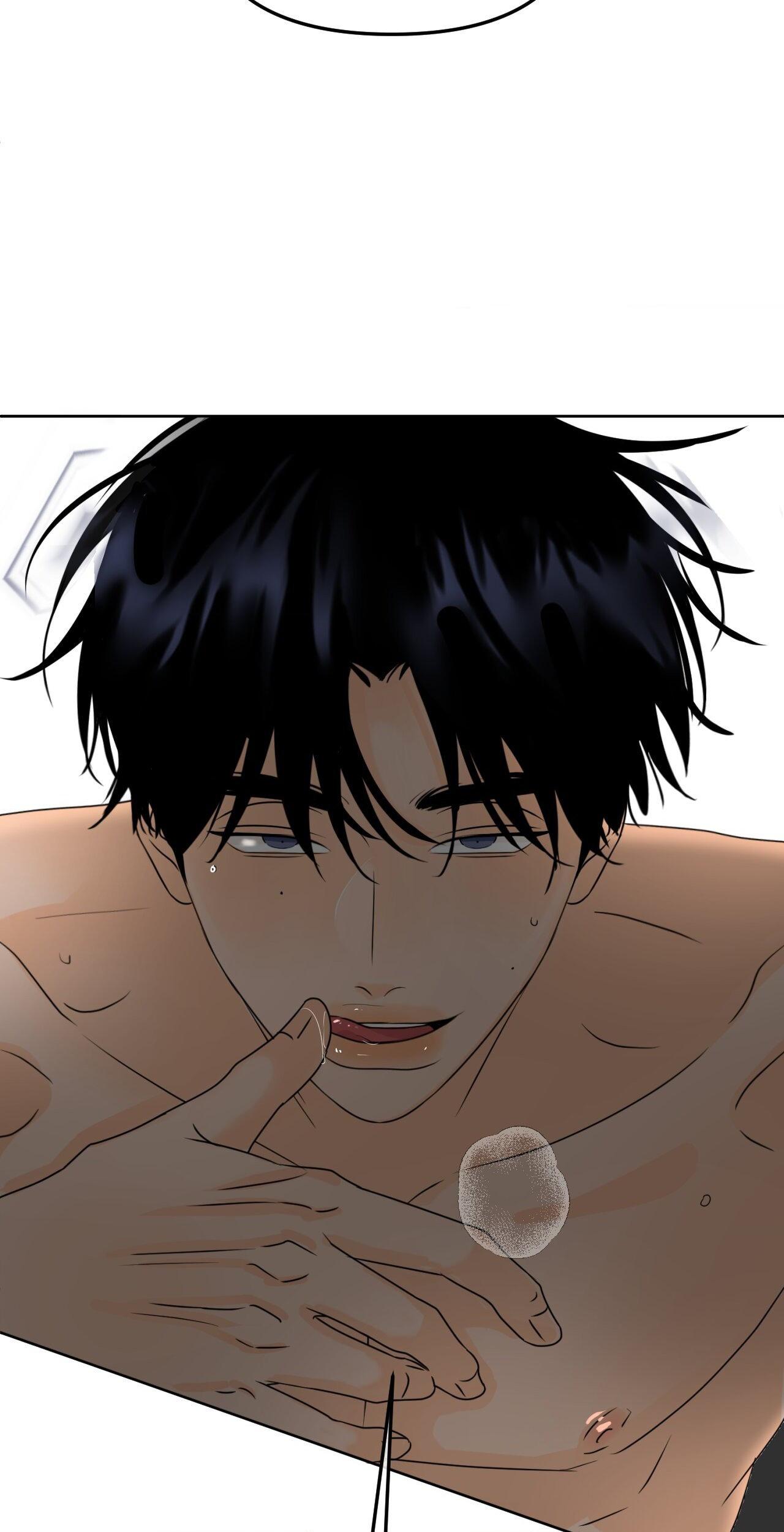 The Boundary of Fragrance Chapter 31 - Page 57 in English