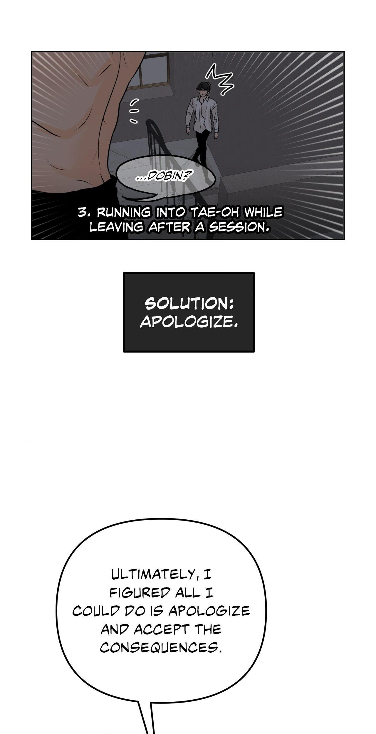 The Boundary of Fragrance Chapter 31 - Page 71 in English