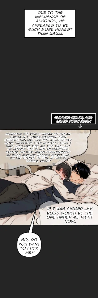 The Boundary of Fragrance Chapter 32 - Page 16 in English
