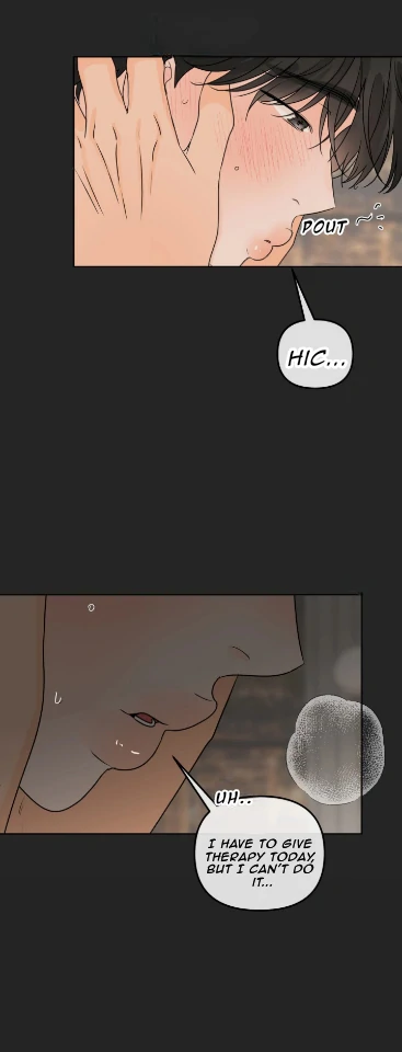 The Boundary of Fragrance Chapter 32 - Page 23 in English