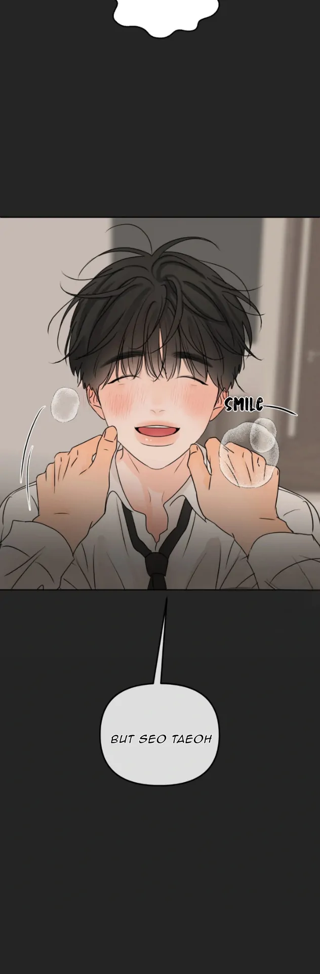 The Boundary of Fragrance Chapter 32 - Page 25 in English