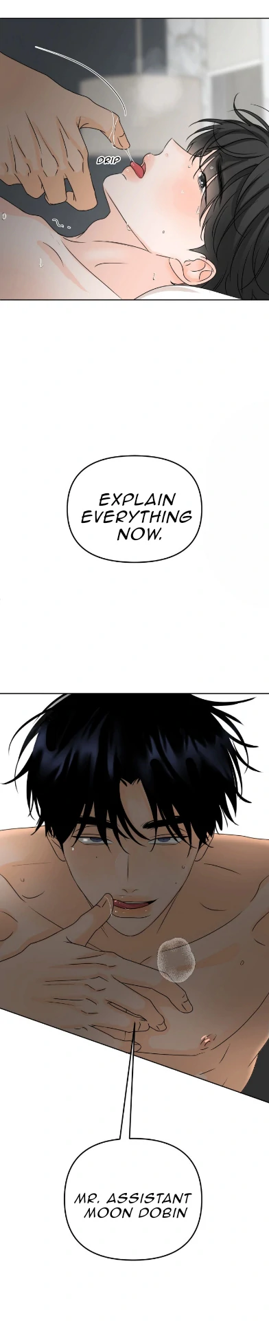 The Boundary of Fragrance Chapter 32 - Page 34 in English