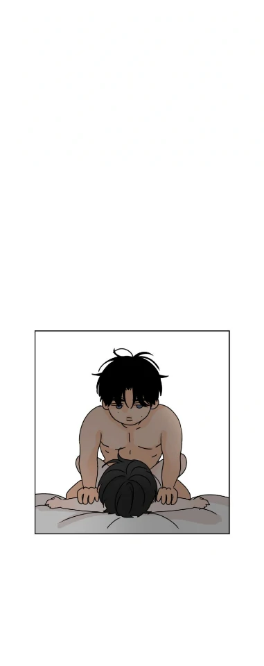 The Boundary of Fragrance Chapter 32 - Page 38 in English