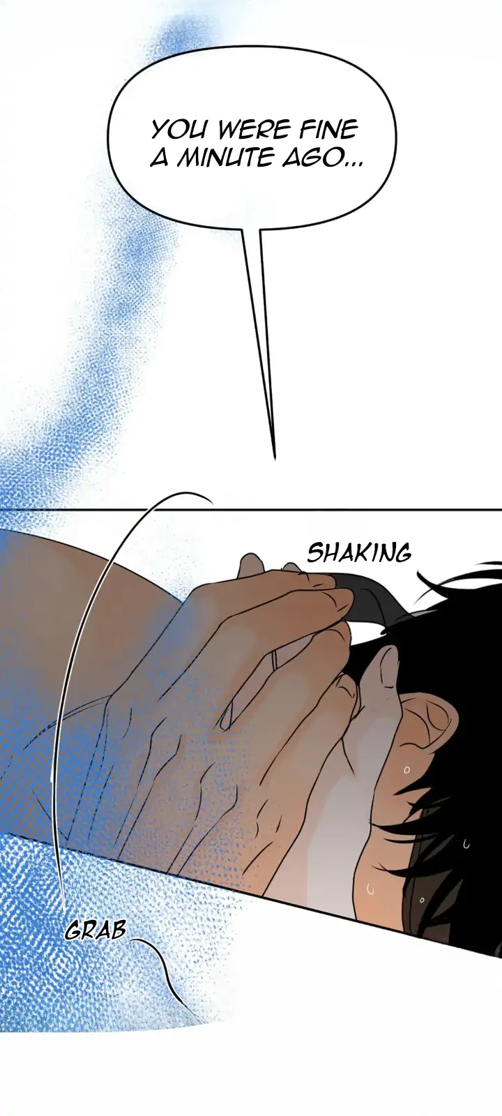 The Boundary of Fragrance Chapter 32 - Page 4 in English