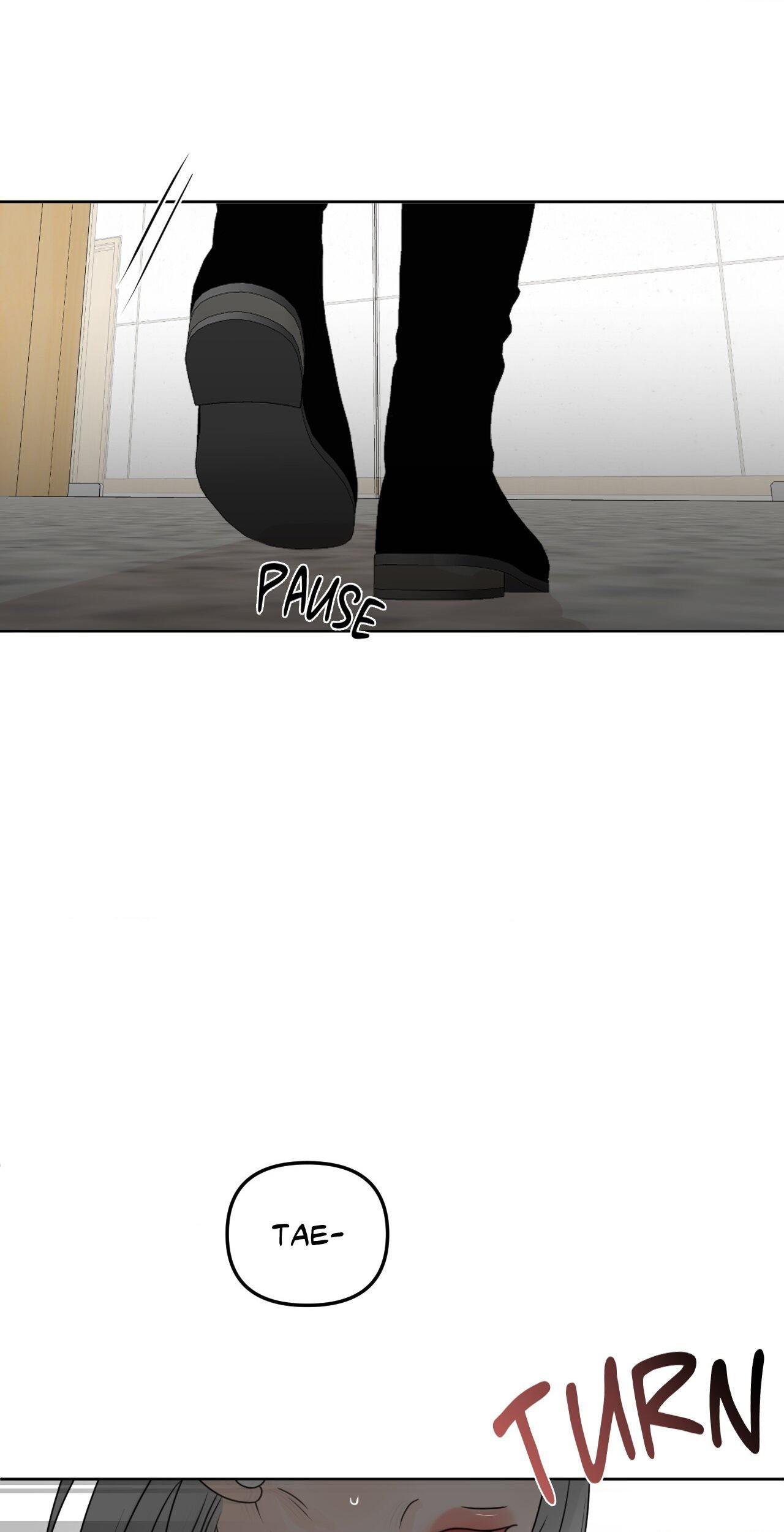 The Boundary of Fragrance Chapter 33 - Page 5 in English