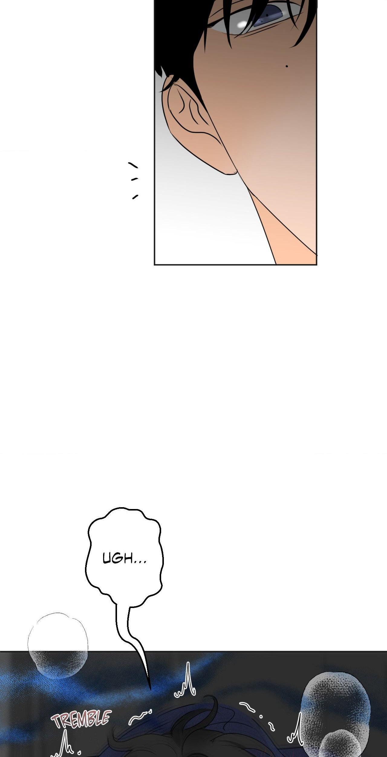 The Boundary of Fragrance Chapter 34 - Page 17 in English