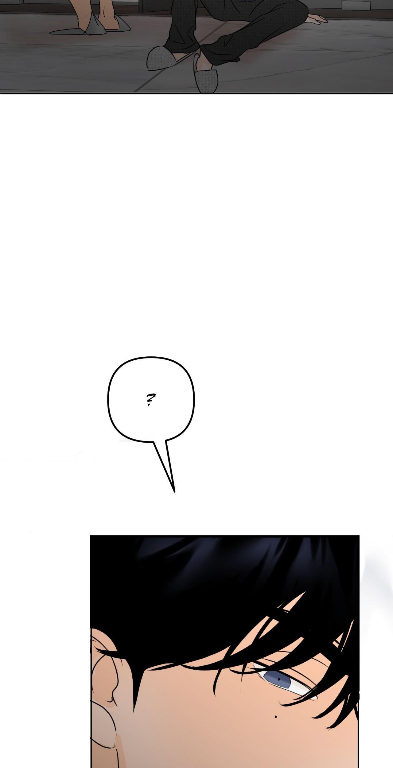 The Boundary of Fragrance Chapter 34 - Page 28 in English