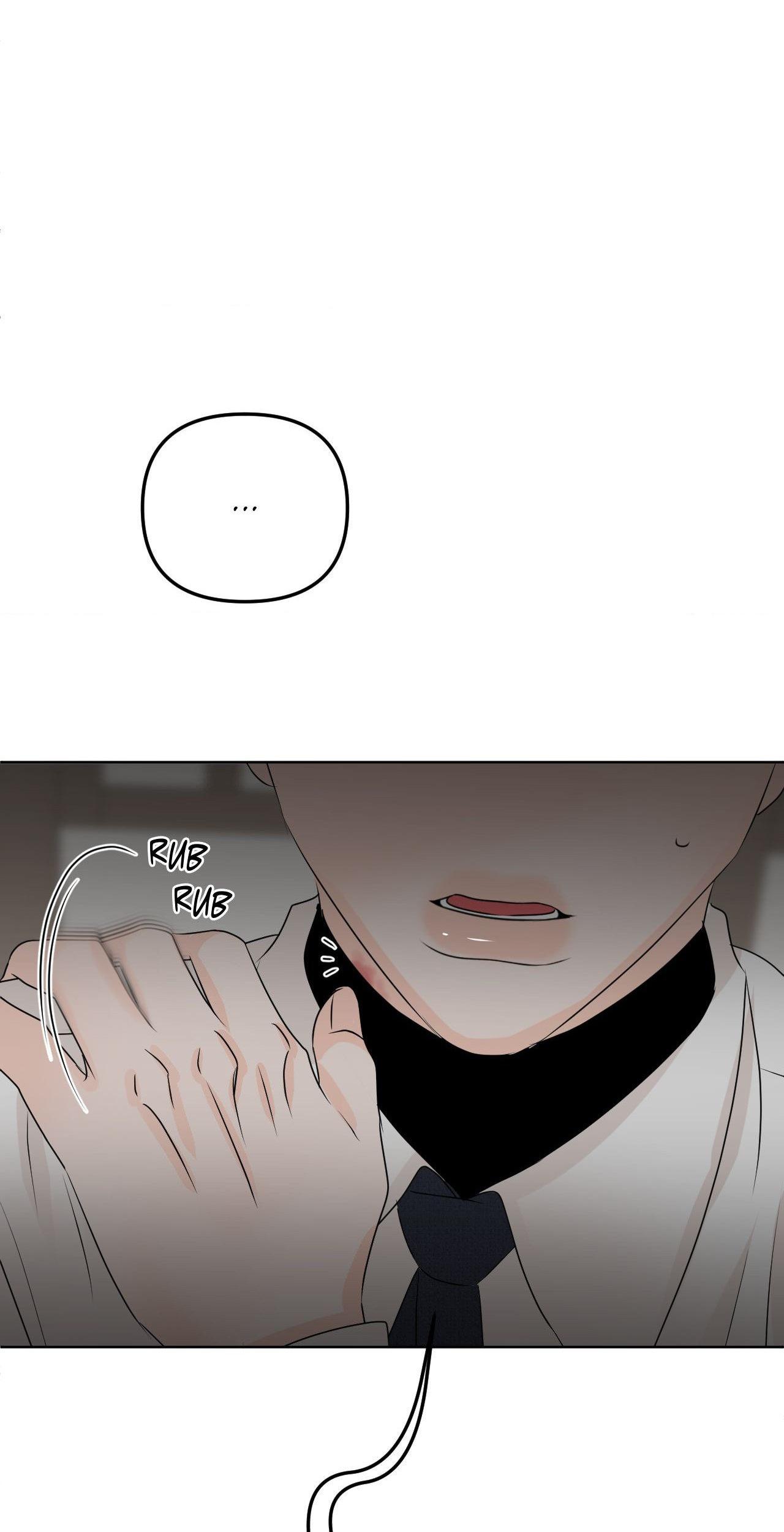 The Boundary of Fragrance Chapter 39 - Page 58 in English