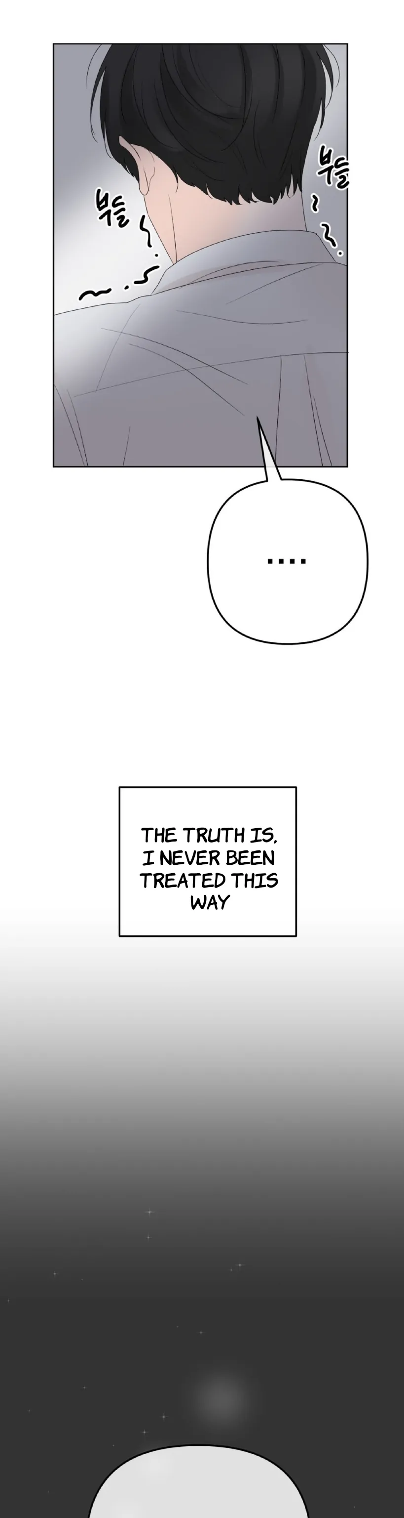 The Boundary of Fragrance Chapter 4 - Page 13 in English
