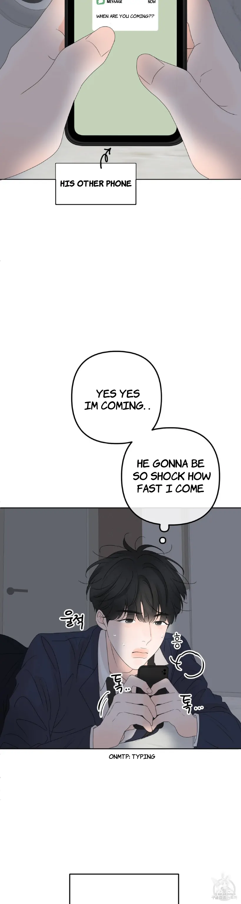 The Boundary of Fragrance Chapter 4 - Page 9 in English