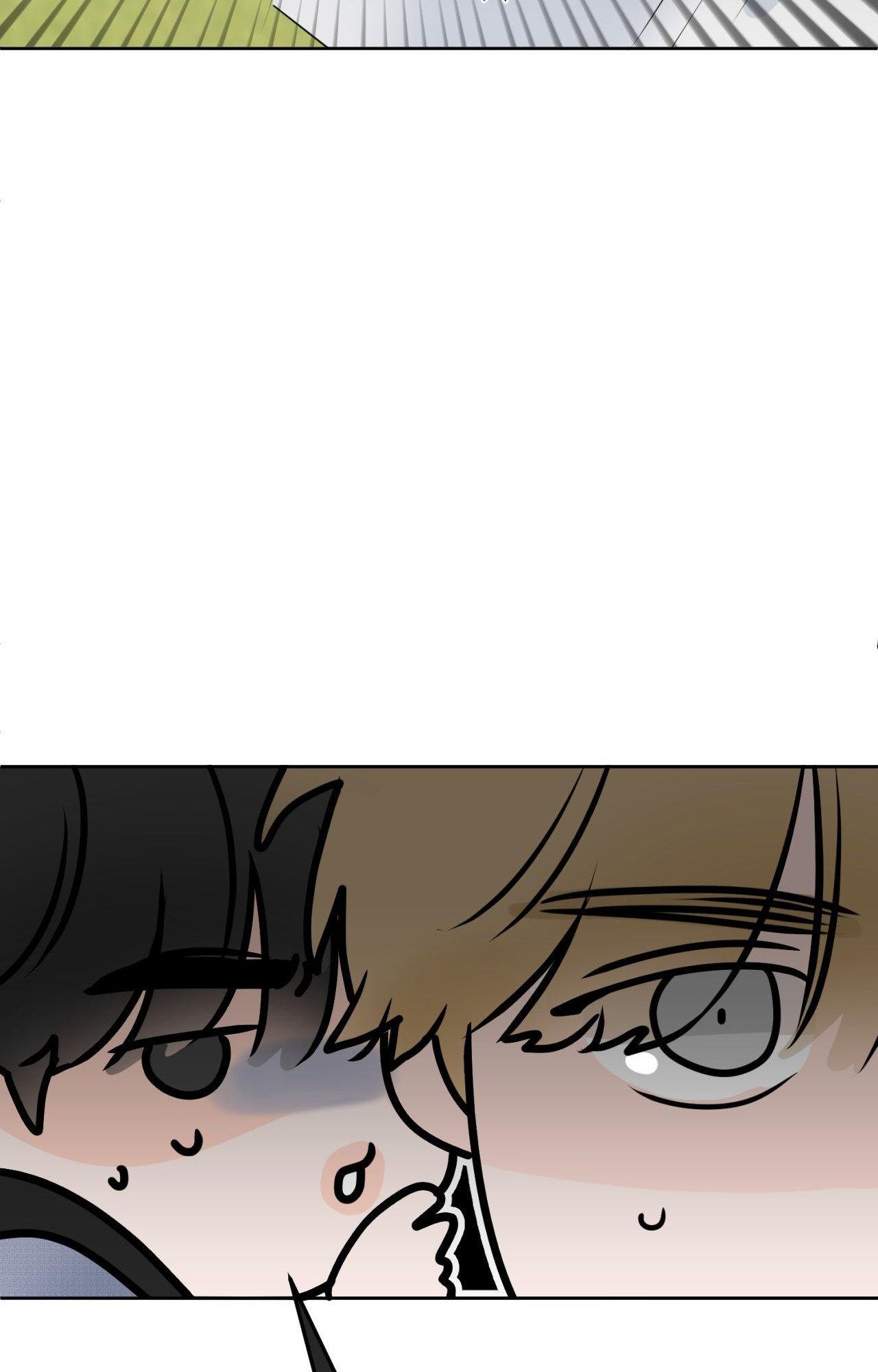 The Boundary of Fragrance Chapter 43 - Page 55 in English
