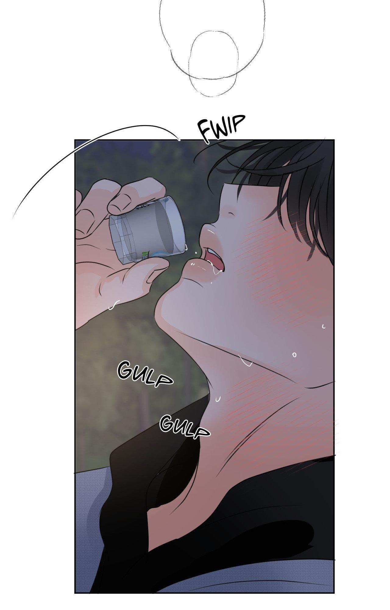 The Boundary of Fragrance Chapter 43 - Page 72 in English